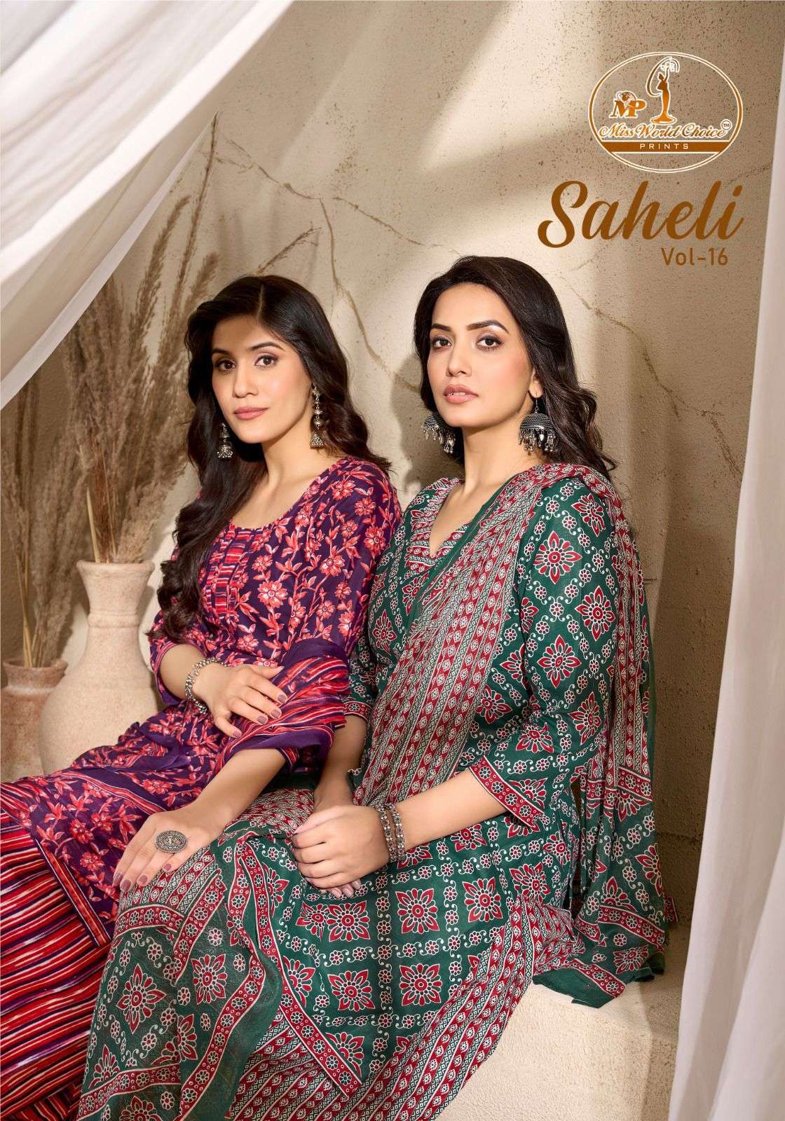 MISS WORLD SAHELI VOL 16 COTTON PRINTED SALWAR SUIT LOW RATE...