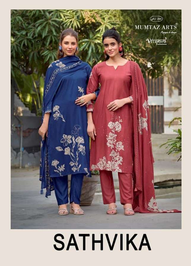 MUMTAZ ARTS SATHVIKA JAM DIGITAL PRINT WITH EXCLUSIVE SUIT C...