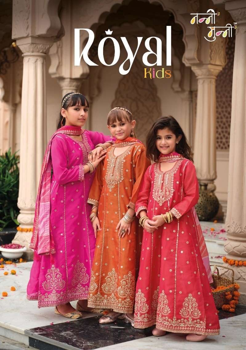 NANNI MUNNI ROYAL KIDS SIMMER WITH EMBROIDERY LOG GOWN SUIT ...