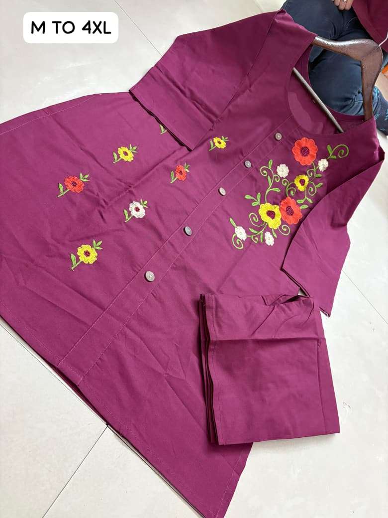 NATURAL COTTON RESHAM WORK CORD SET FOR GIRL CASUAL LOOK SUR...