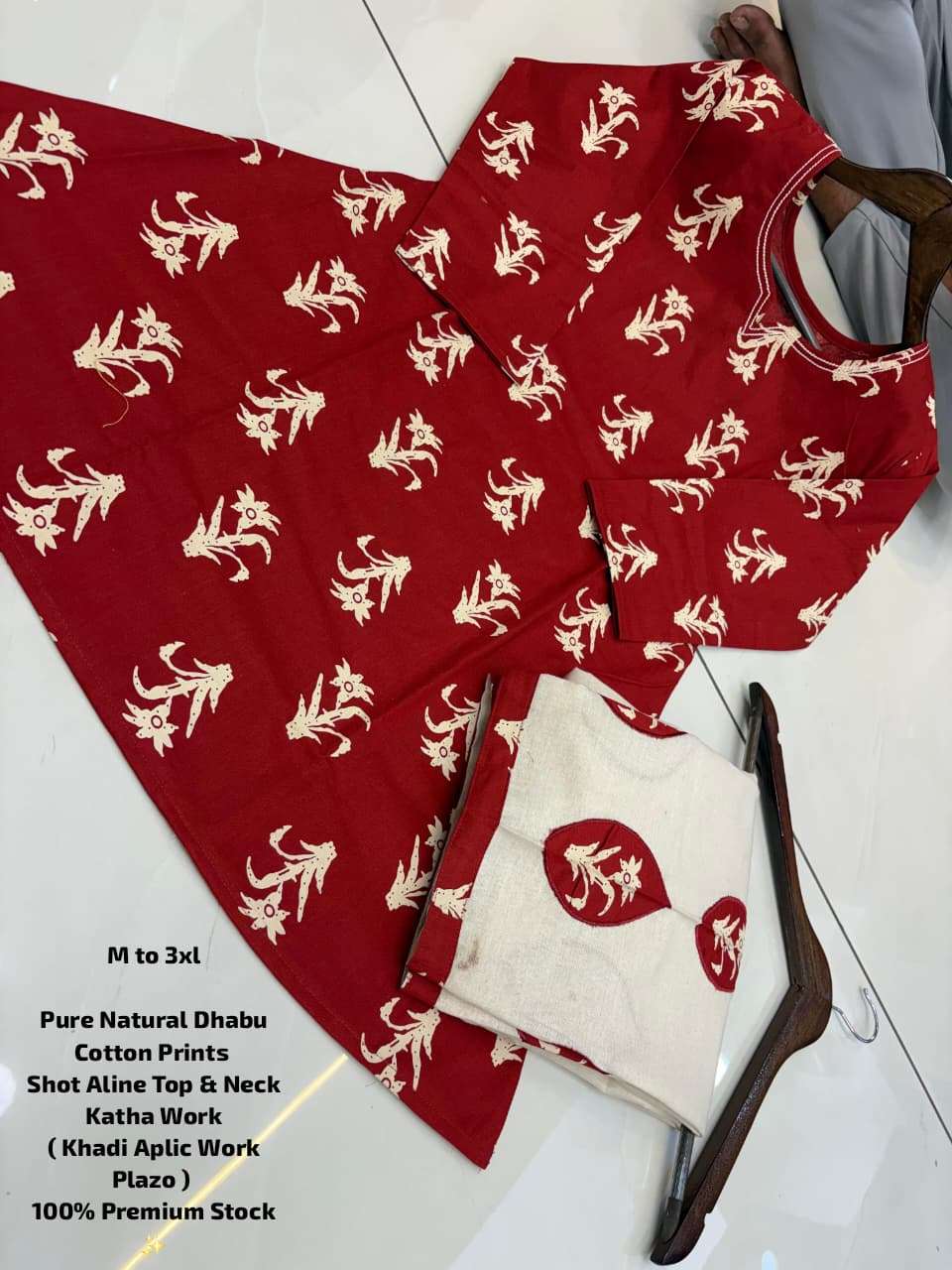 NATURAL DHABU COTTON PRINT SHORT ALINE TOP AND PALAZZO OFFIC...