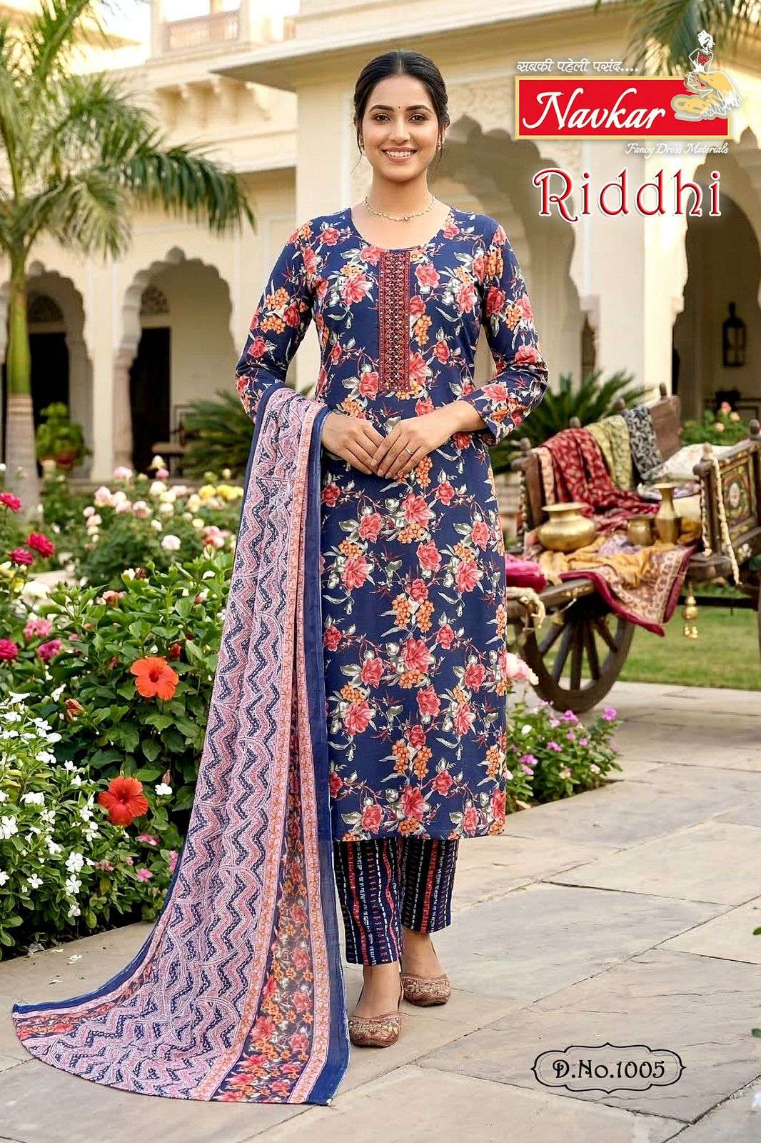 NAVKAR RIDDHI VOL 1 FOIL PRINT WITH EMBROIDERY WORK SALWAR S...