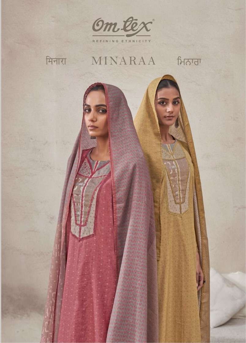 OM TEX MINARAA LAWN COTTON DIGITAL PRINT WITH EMBROIDERY SUI...