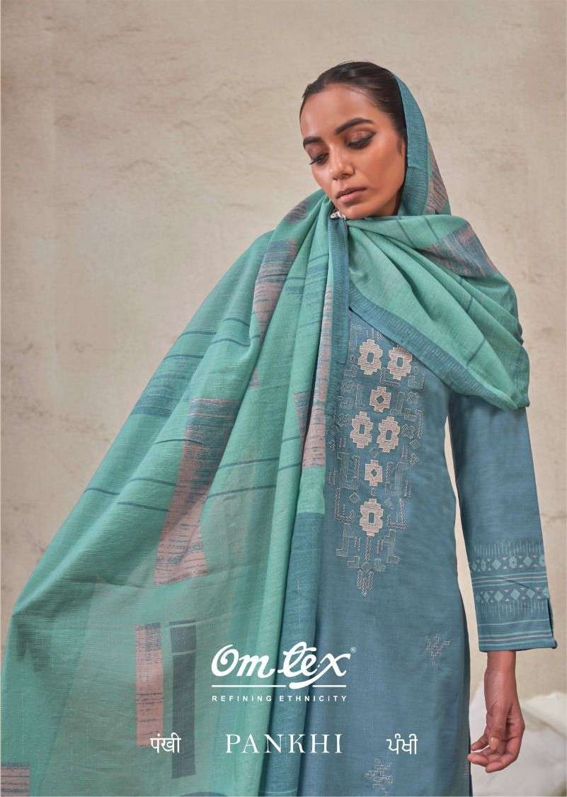OM TEX PANKHI PREMIUM LAWN COTTON DIGITAL SALWAR SUIT AT RIC...