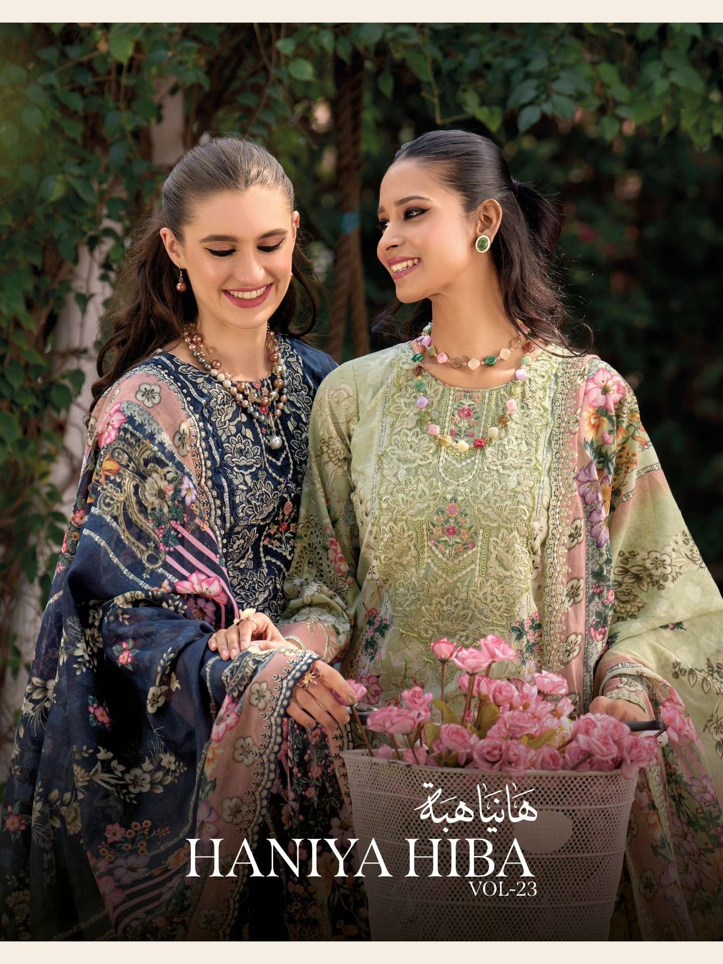 PAKIZA PRINTS HANIYA HIBA VOL 23 LAWN PRINT KASHMIRI HEAVY W...