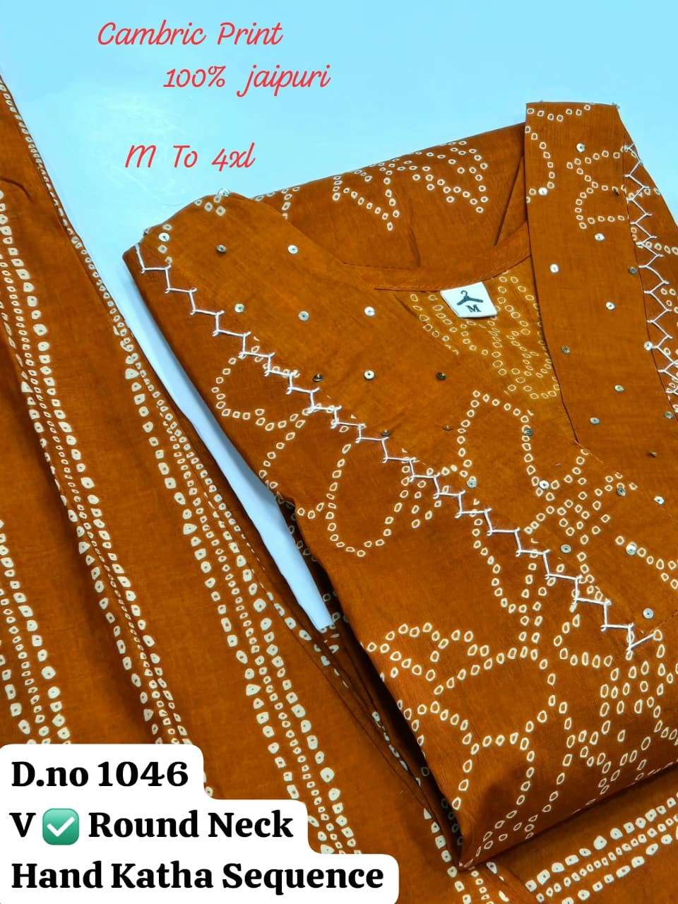 PREMIUM QUALITY COTTON JAIPUR PRINT SALWAR SUIT WHOLESALER V...