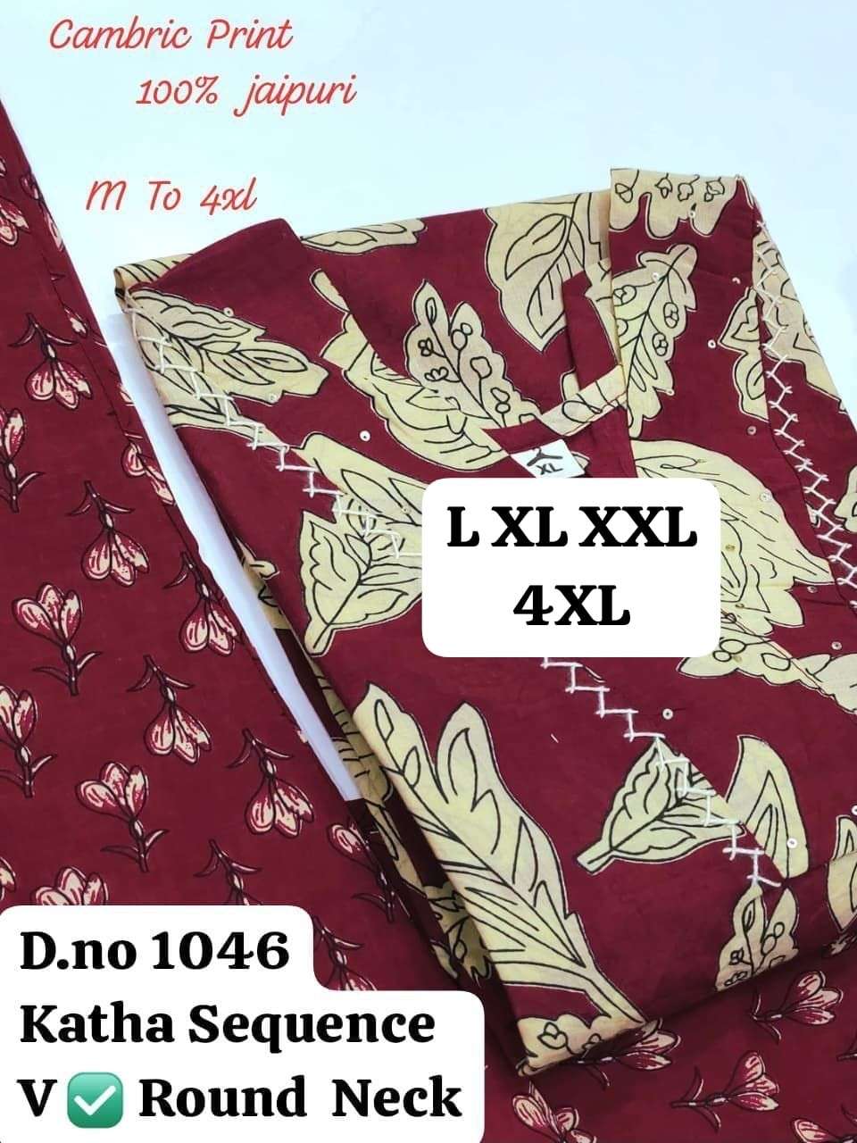 PREMIUM QUALITY JAIPUR 60 60 COTTON SALWAR SUIT FOR READYMAD...