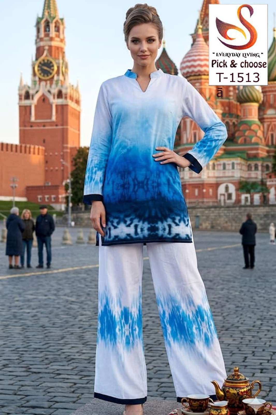 PURE DISCHARGE HEAVY MIL FOIL CORD SET TREND LOOK SURAT BUY
