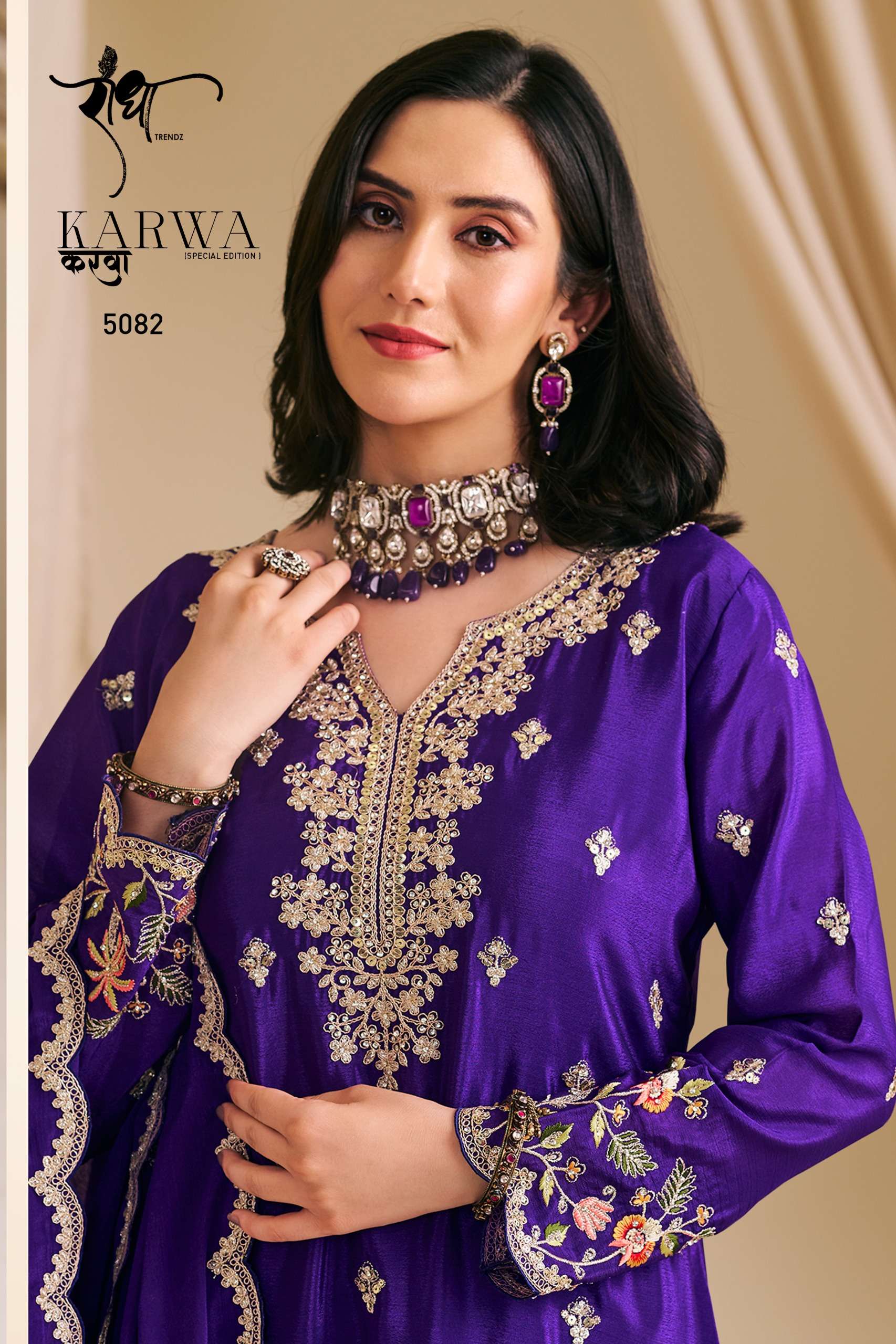 RADHA TRENDZ KARWA SPECIAl EDITION CHINON EMBROIDARY WORK SH...