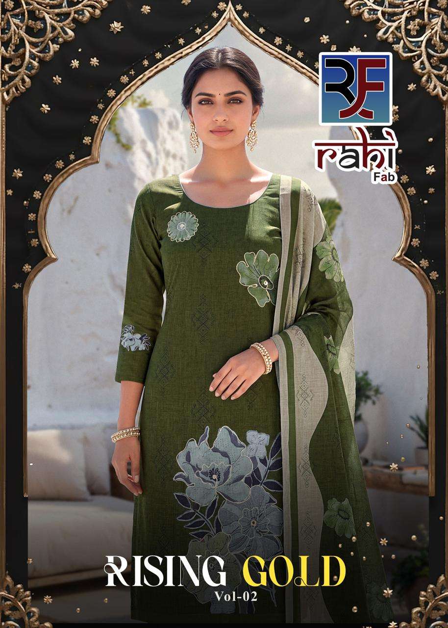 RAHI FAB RISING GOLD VOL 2 LAWN COTTON FANCY ORGANIC PRINT S...