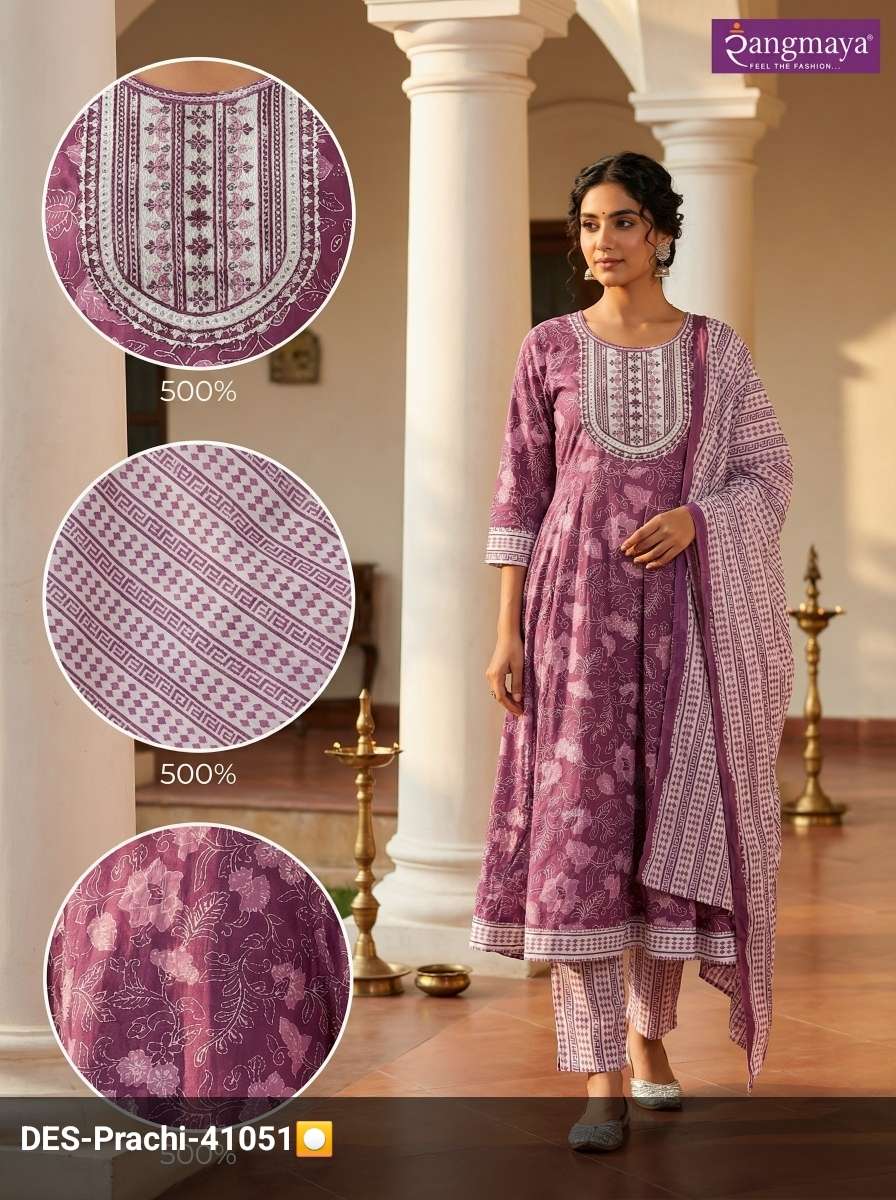 RANGMAYA COTTON GHHERA COMBO COLLECTION GHHERA STYLE KURTI S...