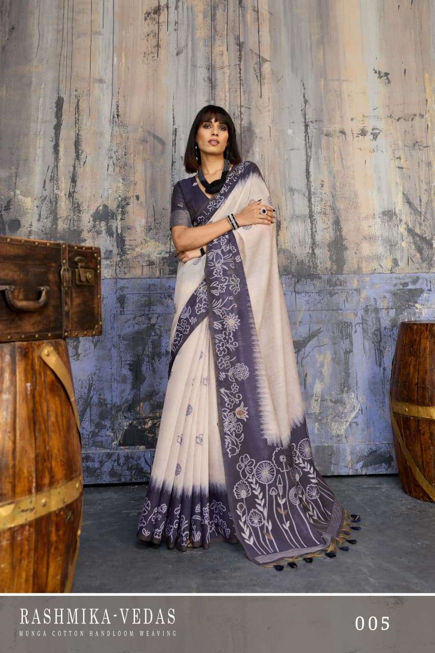 RASHMIKA VEDAS MUGH COTTON SOFT AND CHARMFUL FABRIC SAREE RE...