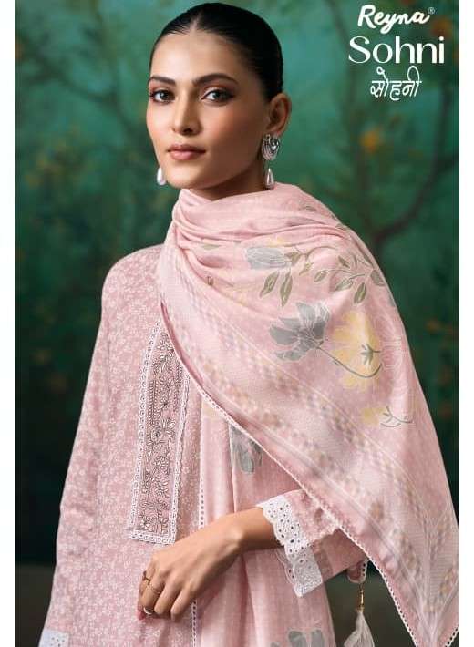 REYNA SOHNI COTTON PRINTED WITH EMBROIDERY SALWAR SUIT MATER...