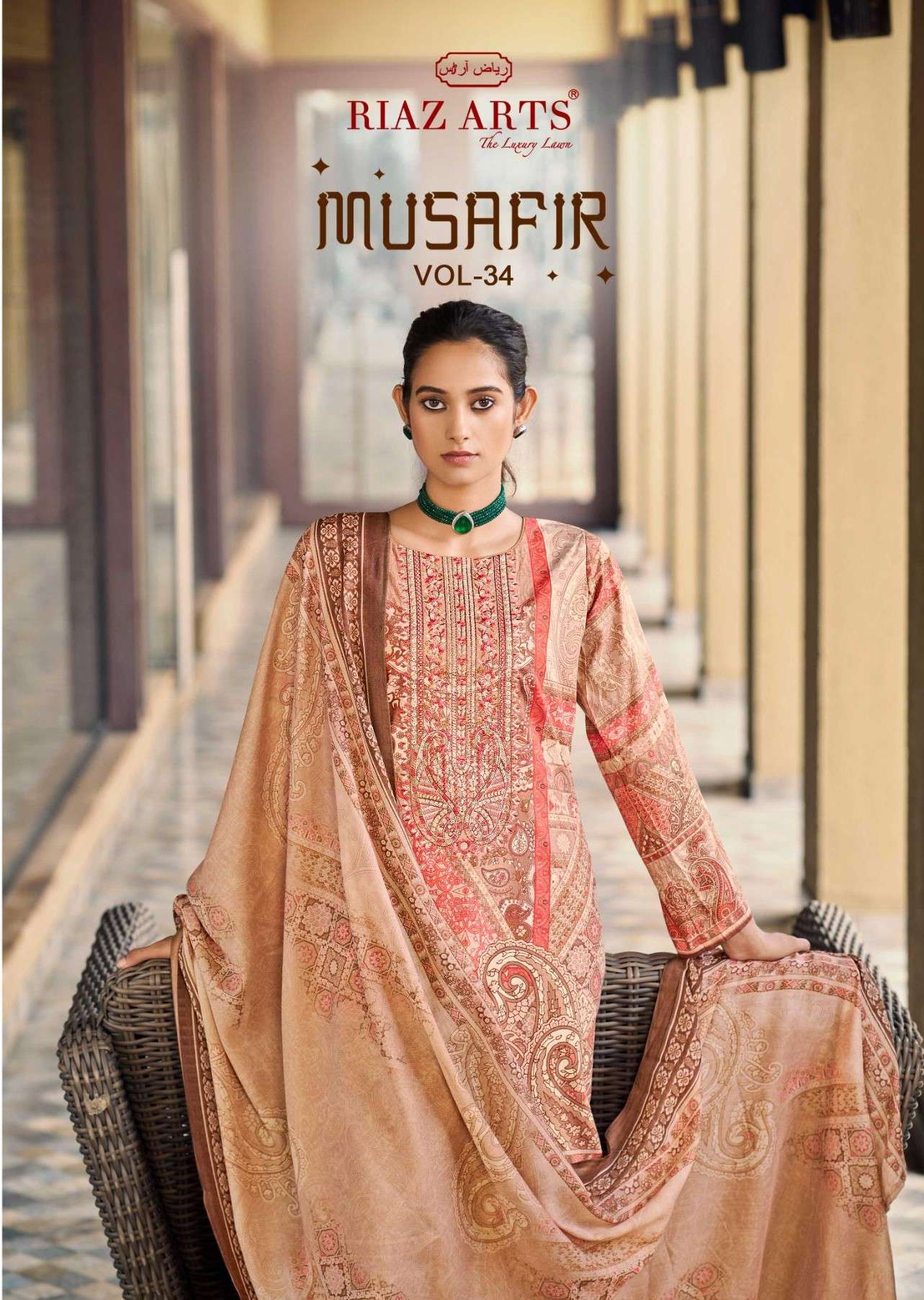 RIAZ ARTS PRINTS MUSAFIR VOL 34 COTTON CAMRIC LAWN PRINT SAL...
