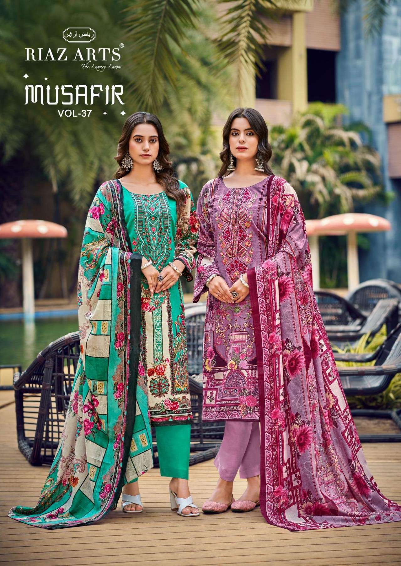 RIAZ ARTS PRINTS MUSAFIR VOL 37 COTTON CAMRIC LAWN PRINT SAL...