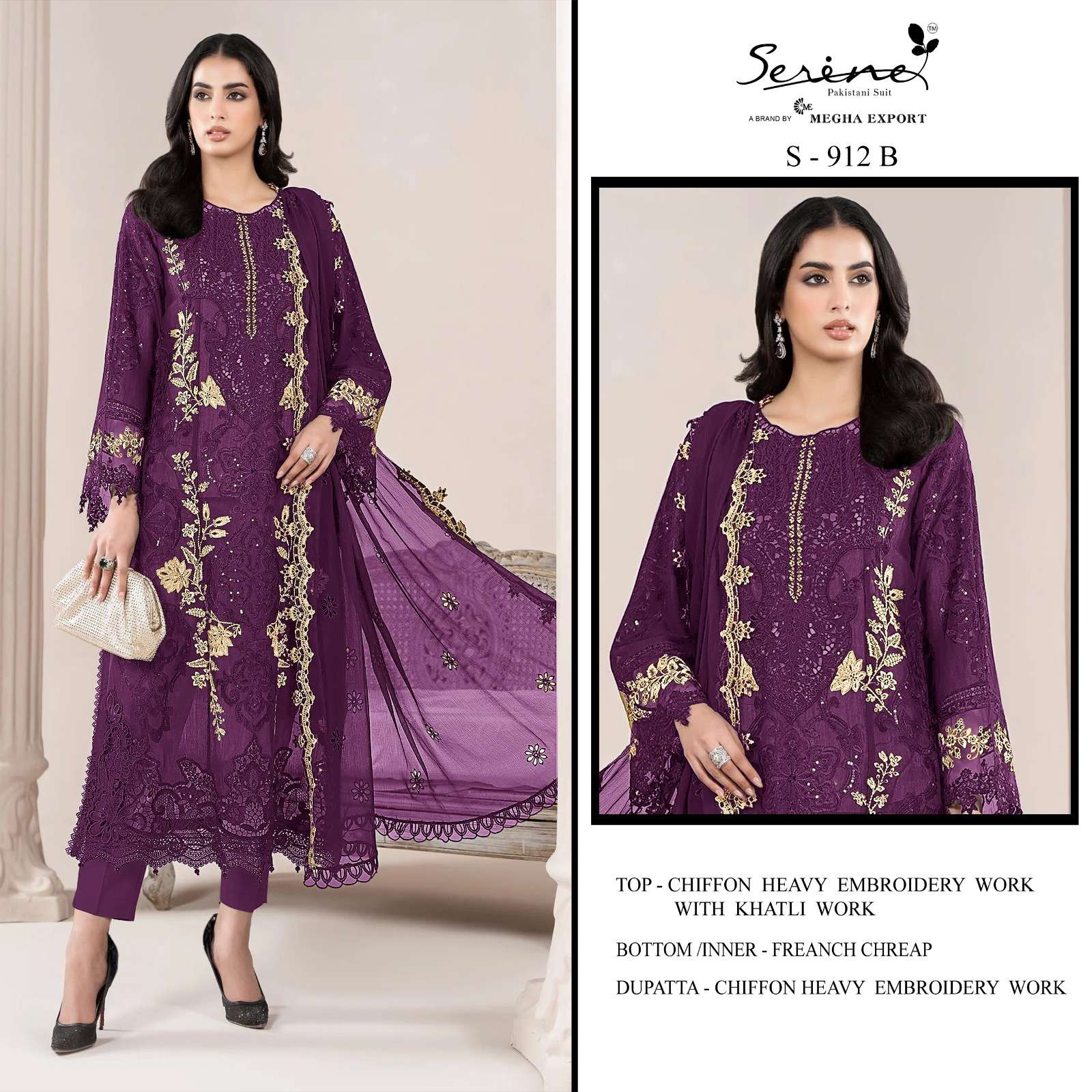 SERINE S 912 INDIA TOP PAKISTANI MODAL SAME DESIGNER HEAVY S...