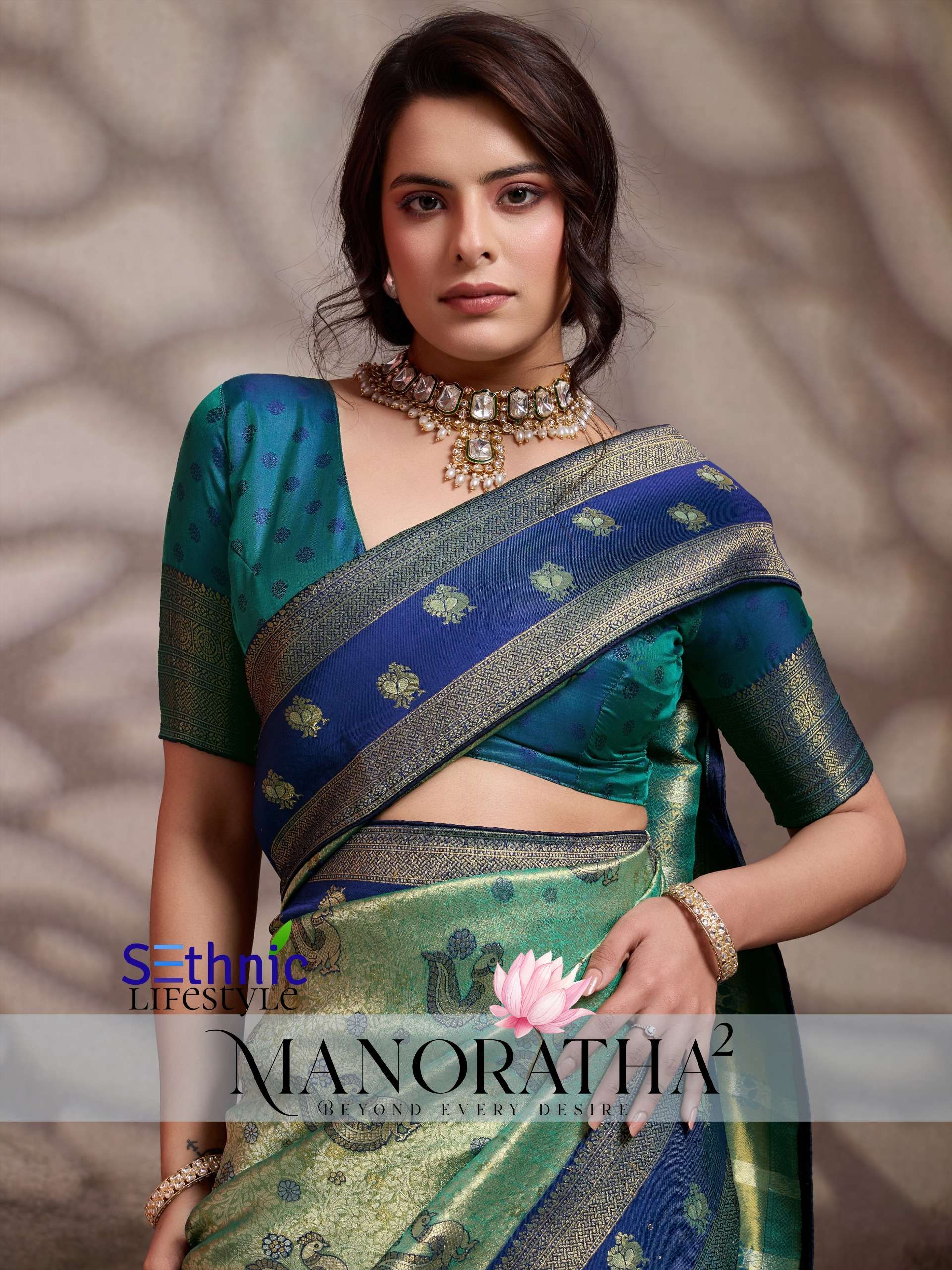   Sethnic Lifestyle  Manoratha vol 2 119001 to 119010 Kanjiv...