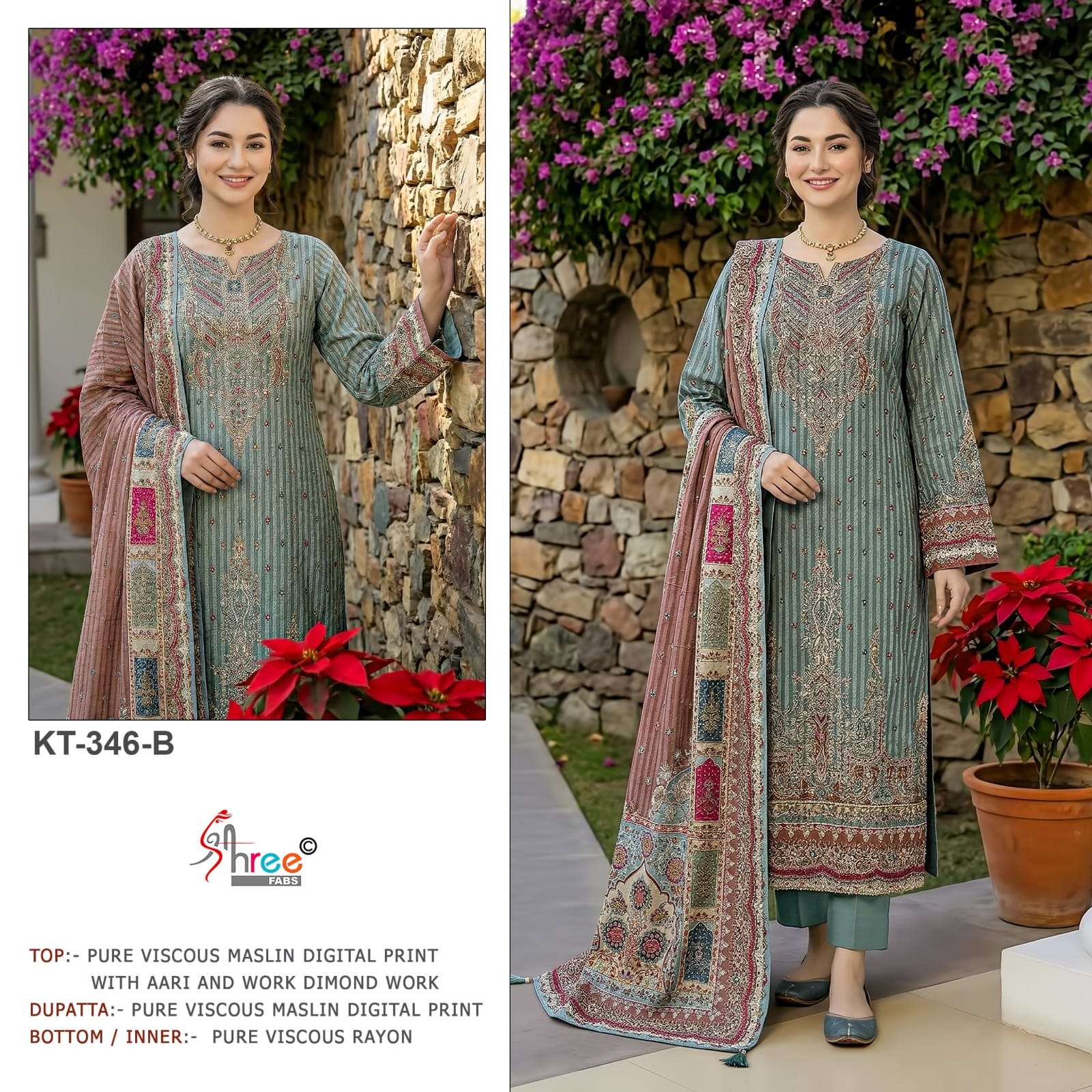 SHREE FABS KT 346 BOUTIQUE VISCOSE MULTI PRINT FANCY SALWAR ...