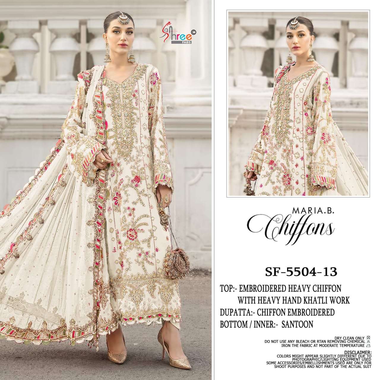 SHREE FABS SF 5504 INDIAN TOP PAKISTANI GEORGETTE WHITE SUIT...