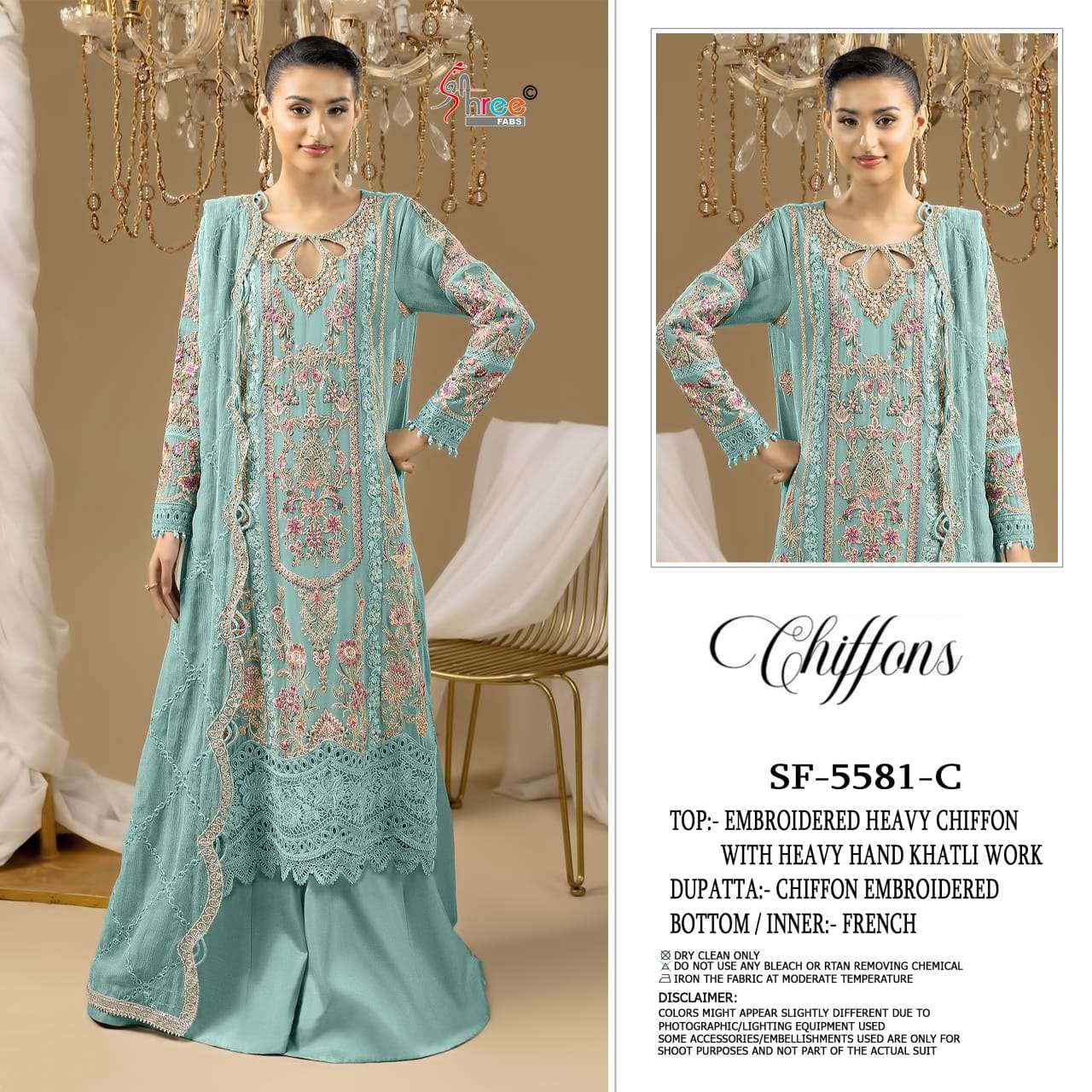 SHREE FABS SF 5581 COLOR PAKISTANI MODAL STYLE SUIT TO HEAVY...