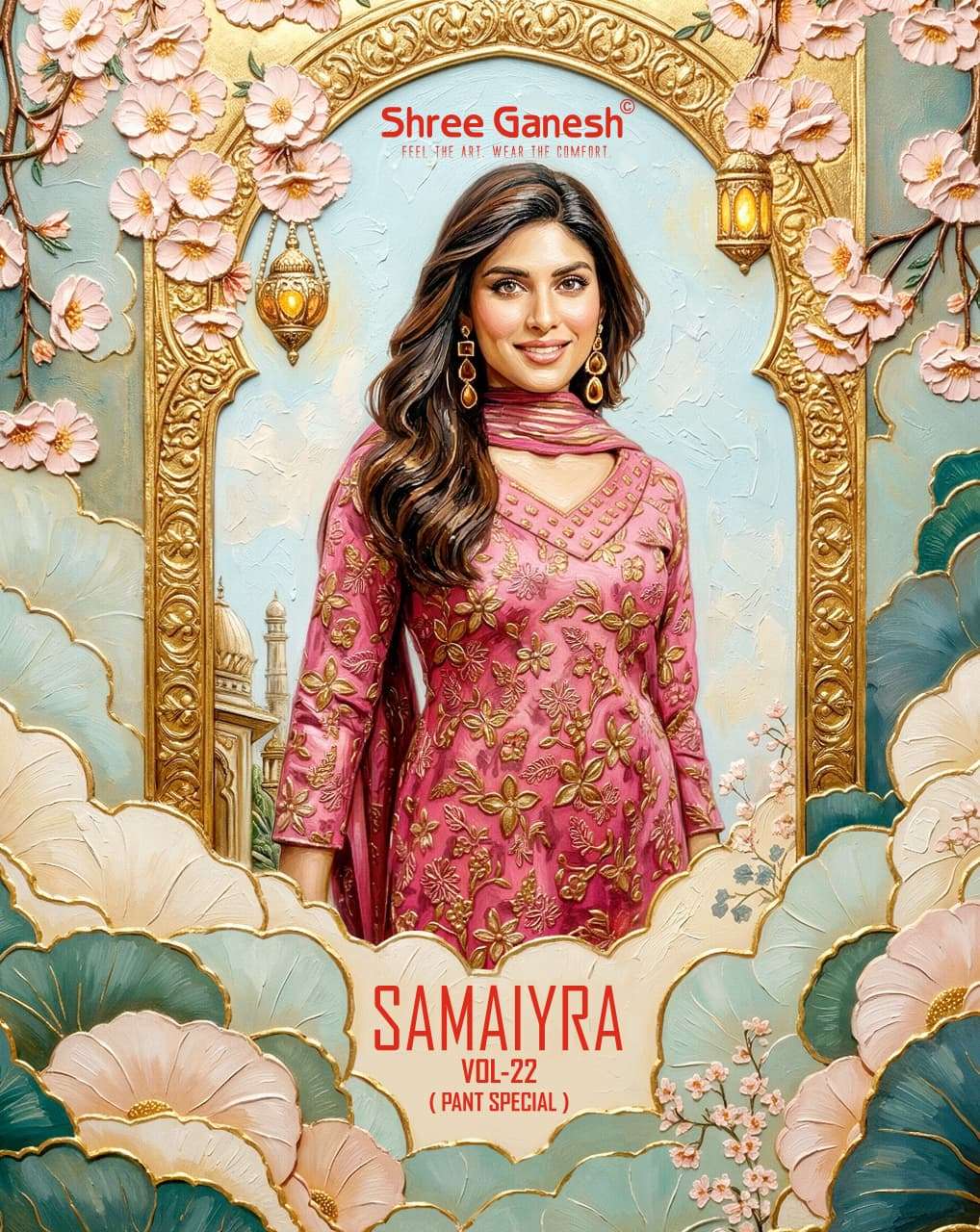 SHREE GANESH SAMAIRA VOL 22 SUMMER DAYS COTTON FANCY SUIT MA...