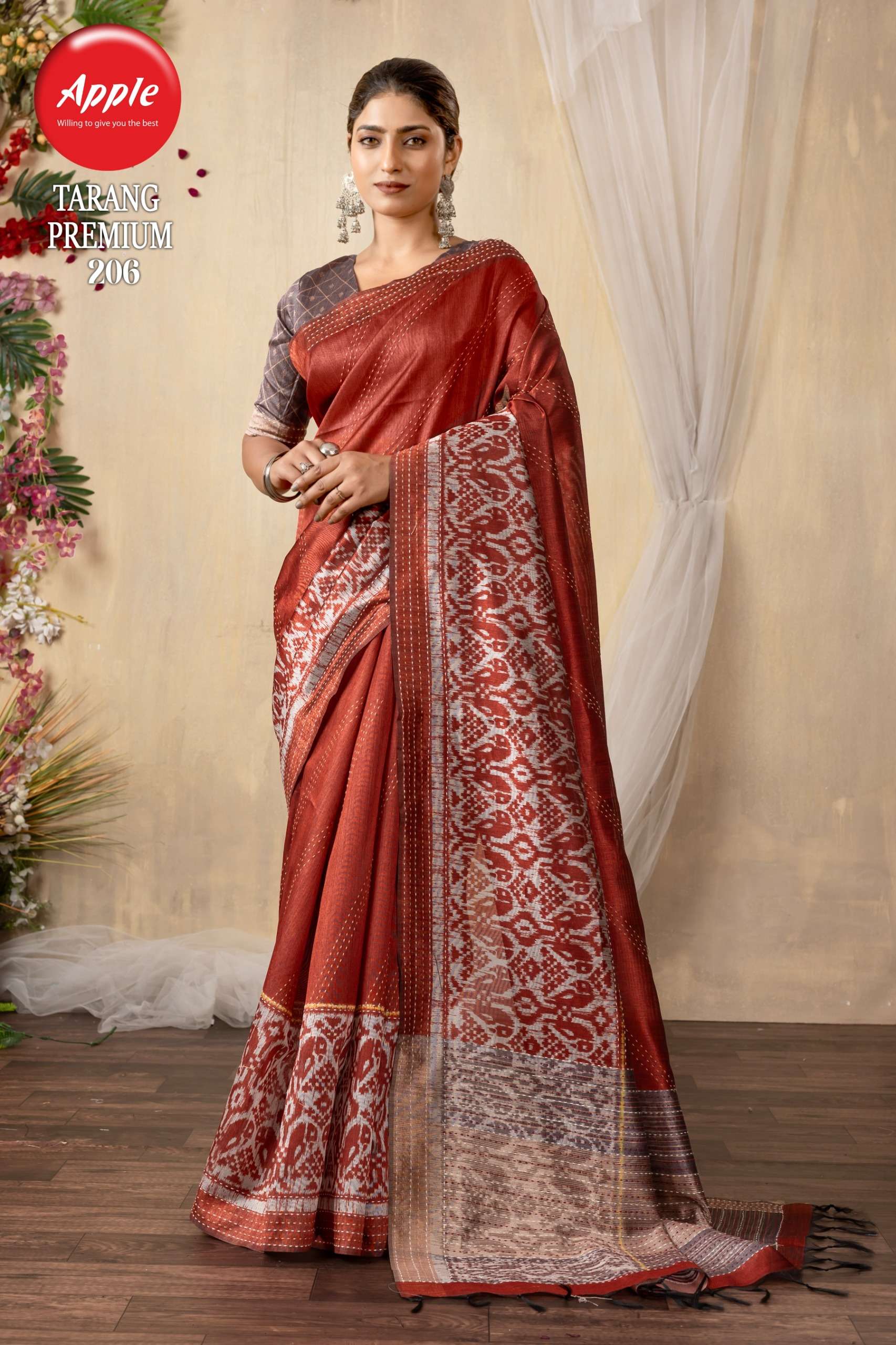 SPECIAL OFFER IS LIVE FOR APPLE TARANG PREMIUM VOL 2 FANCY W...