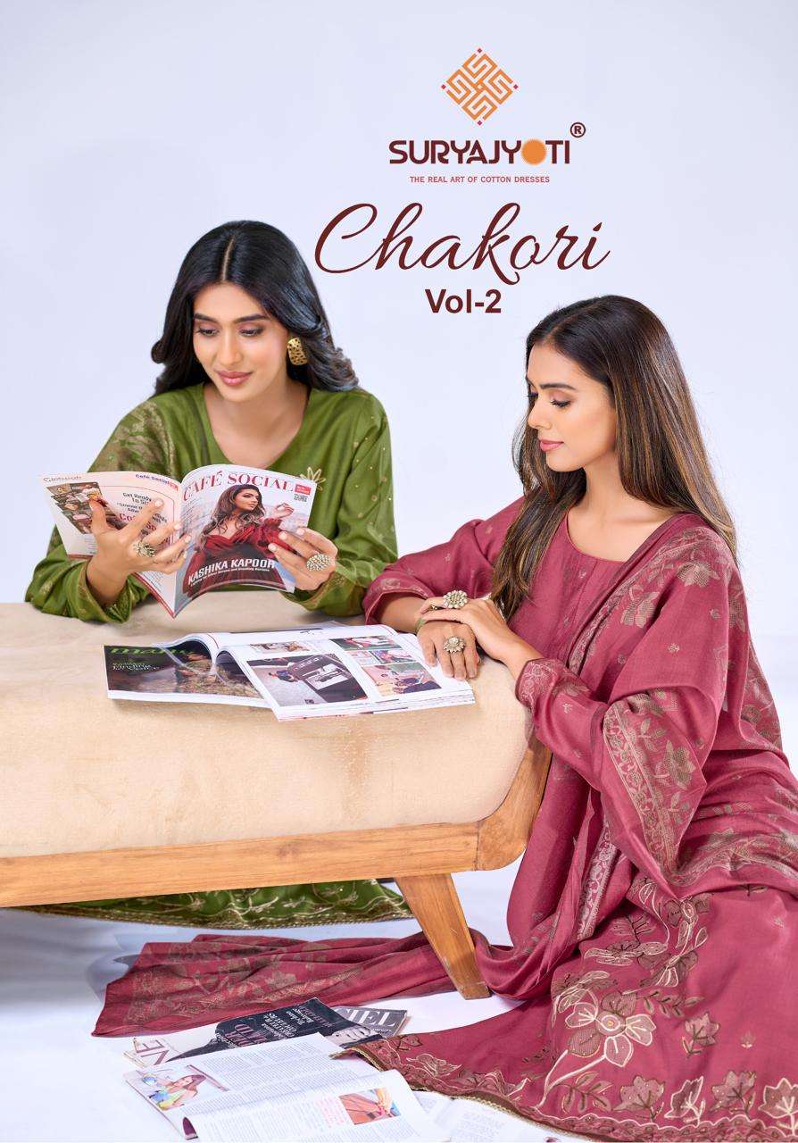 SURYAJYOTI CHAKORI VOL 2 DISCHARGE FOIL PRINT 3 PIECE CATALO...