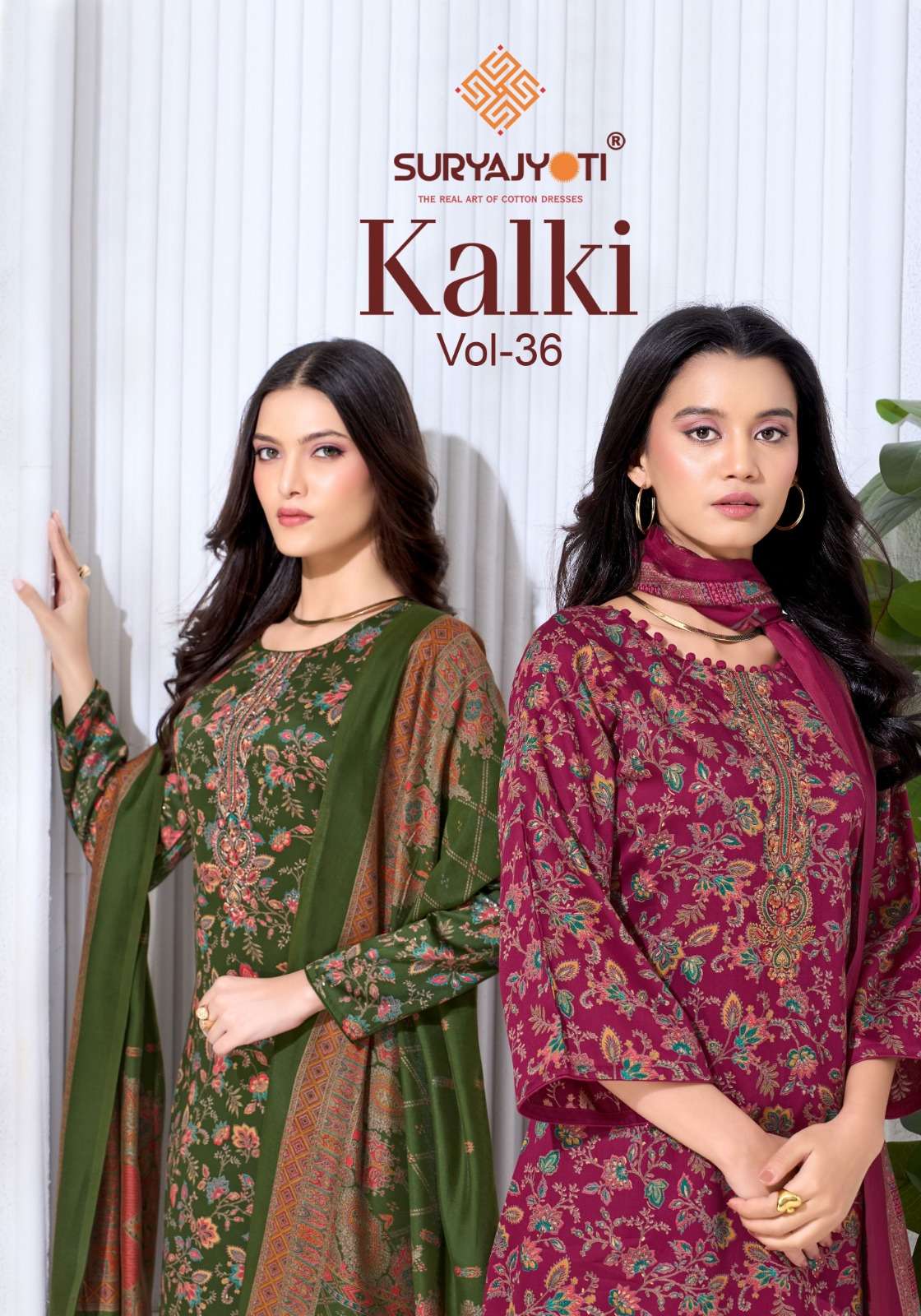 SURYAJYOTI KALKI VOL 36 JAAM SATIN DISCHARGE FOIL PRINT SUIT...
