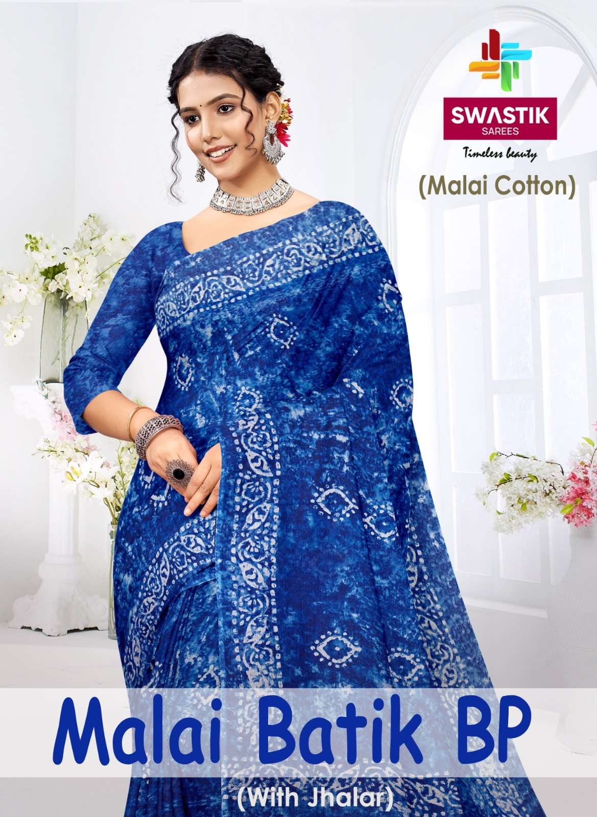 SWASTIK MALAI BATIK VOL 1 HEAVY COTTON WITH BATIK PRINT SARE...