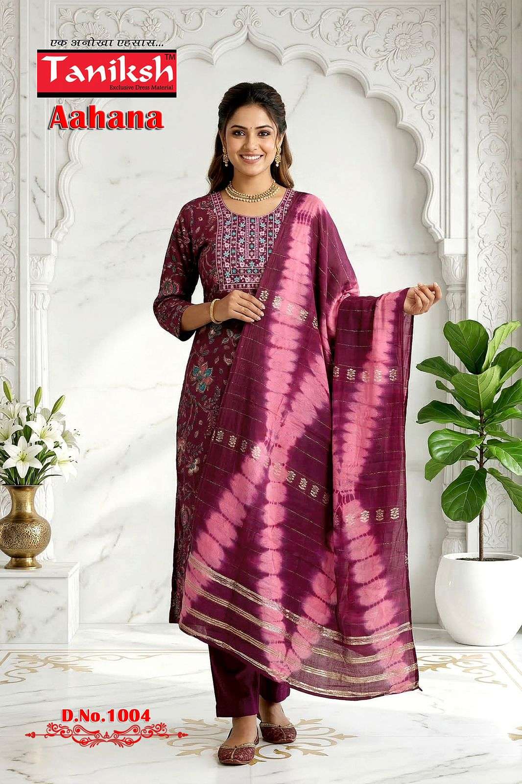 TANIKSH AAHANA VOL 1 INDIAN WOMEN DISCHARGE PRINT SALWAR SUI...