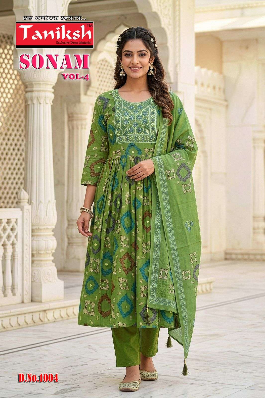 TANIKSH SONAM VOL 4 DISCHARGE PRINT SALWAR KAMEEZ READYMADE ...