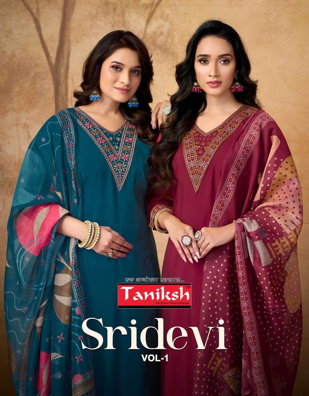 TANIKSH SRIDEVI VOL 1 TRADITIONAL BUT FANCY EMBROIDERY WORK ...