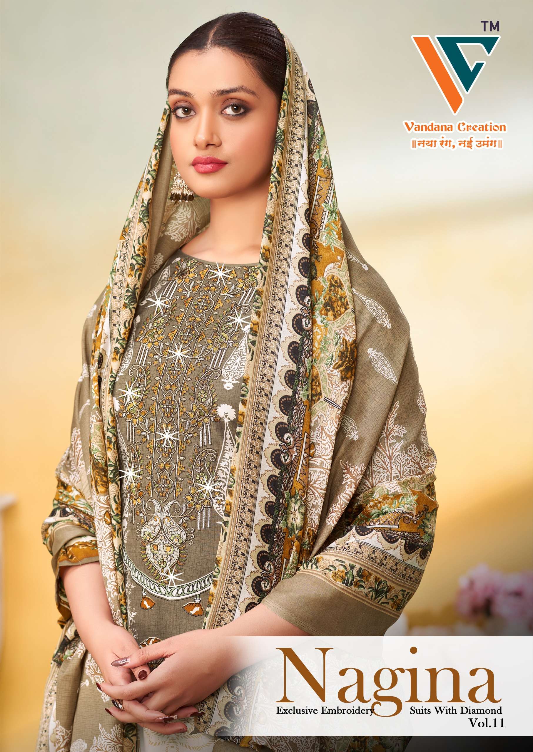 VANDANA‎ CREATION ‎NAGINA‎ VOL 11 COTTON FABRIC MULTI ...