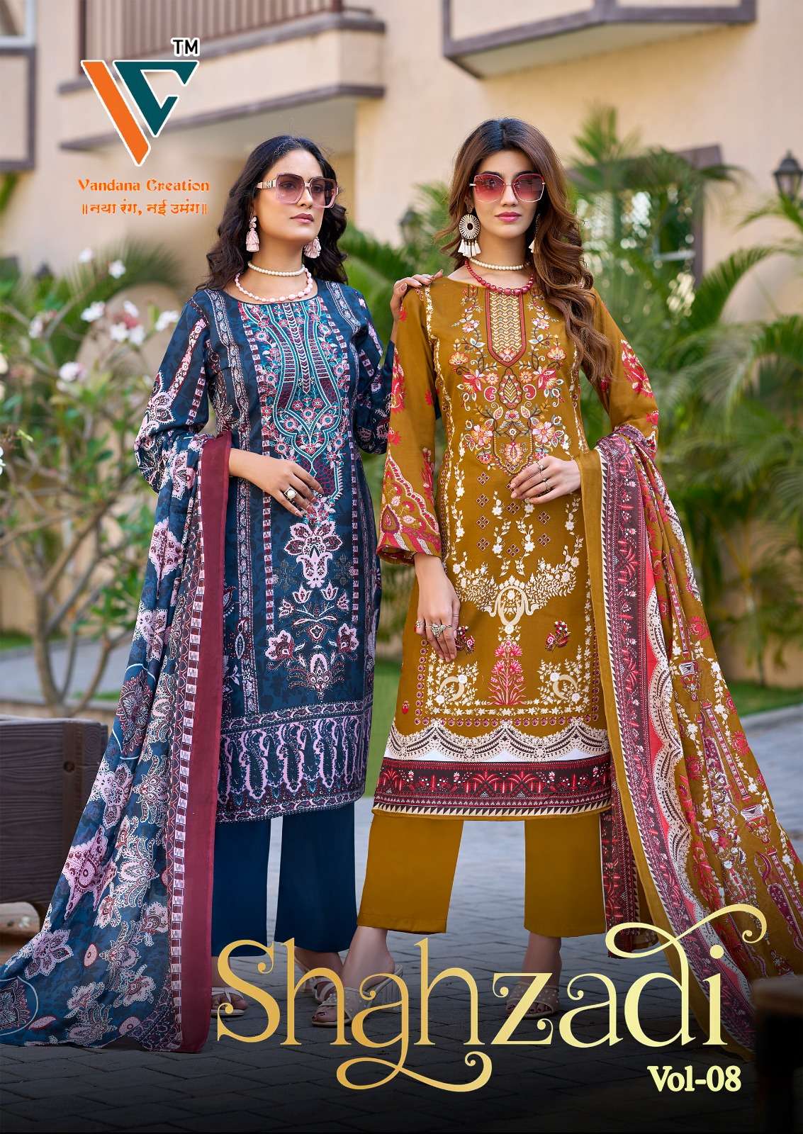 VANDANA‎ CREATION SHAHZADI‎‎ VOL 8 COTTON DIGITAL STYL...