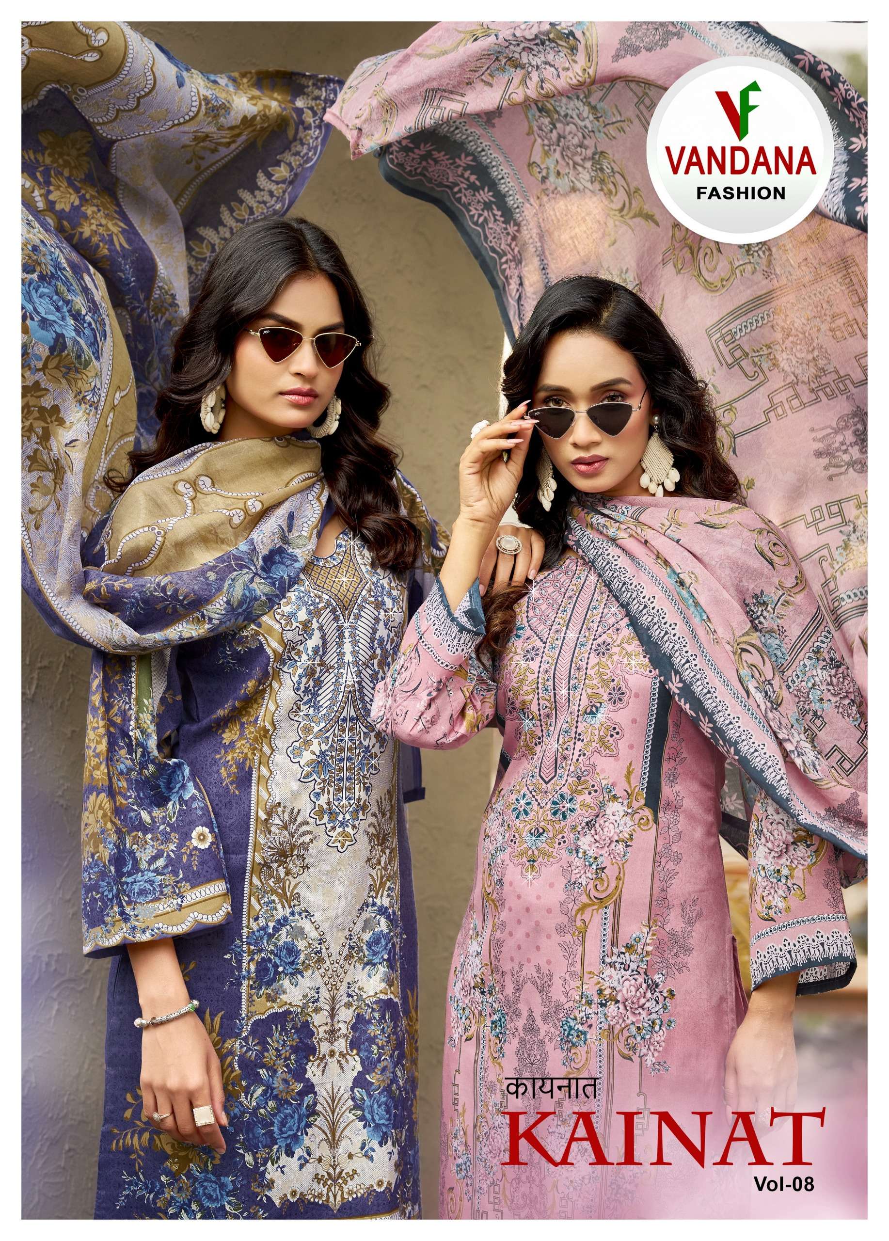 VANDANA FASHION KAINAT VIL VOL 8 COTTON WITH SWAROVSKI WORK ...
