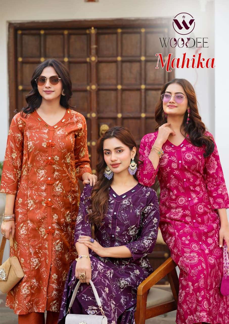 WOODEE MAHIKA VISCOSE PRINT MIRROR WORK CORD SET COLLECTION ...
