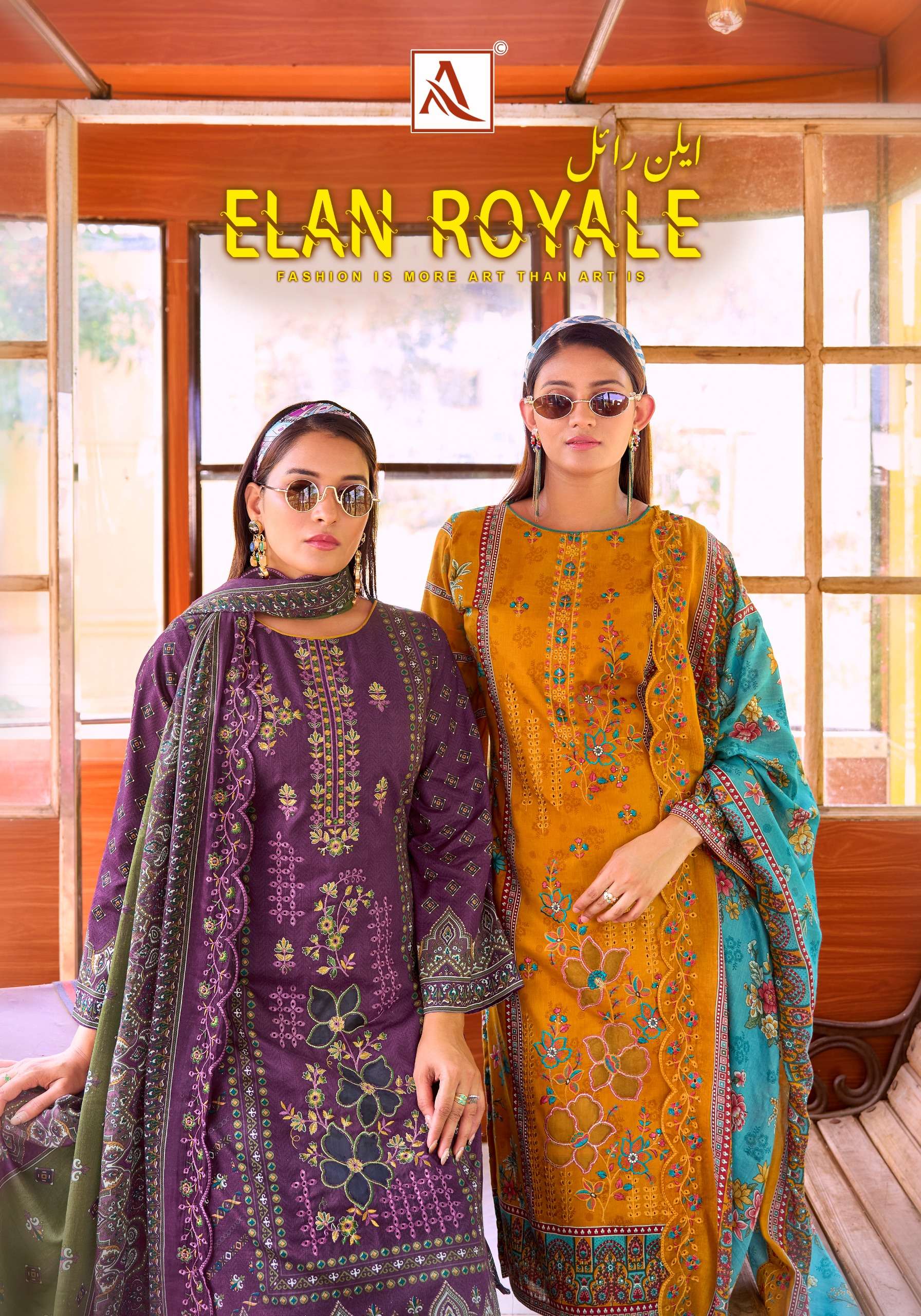 ALOK SUIT ELAN ROYALE COTTON PAKISTANI PRINT FANCY EMBROIDER...