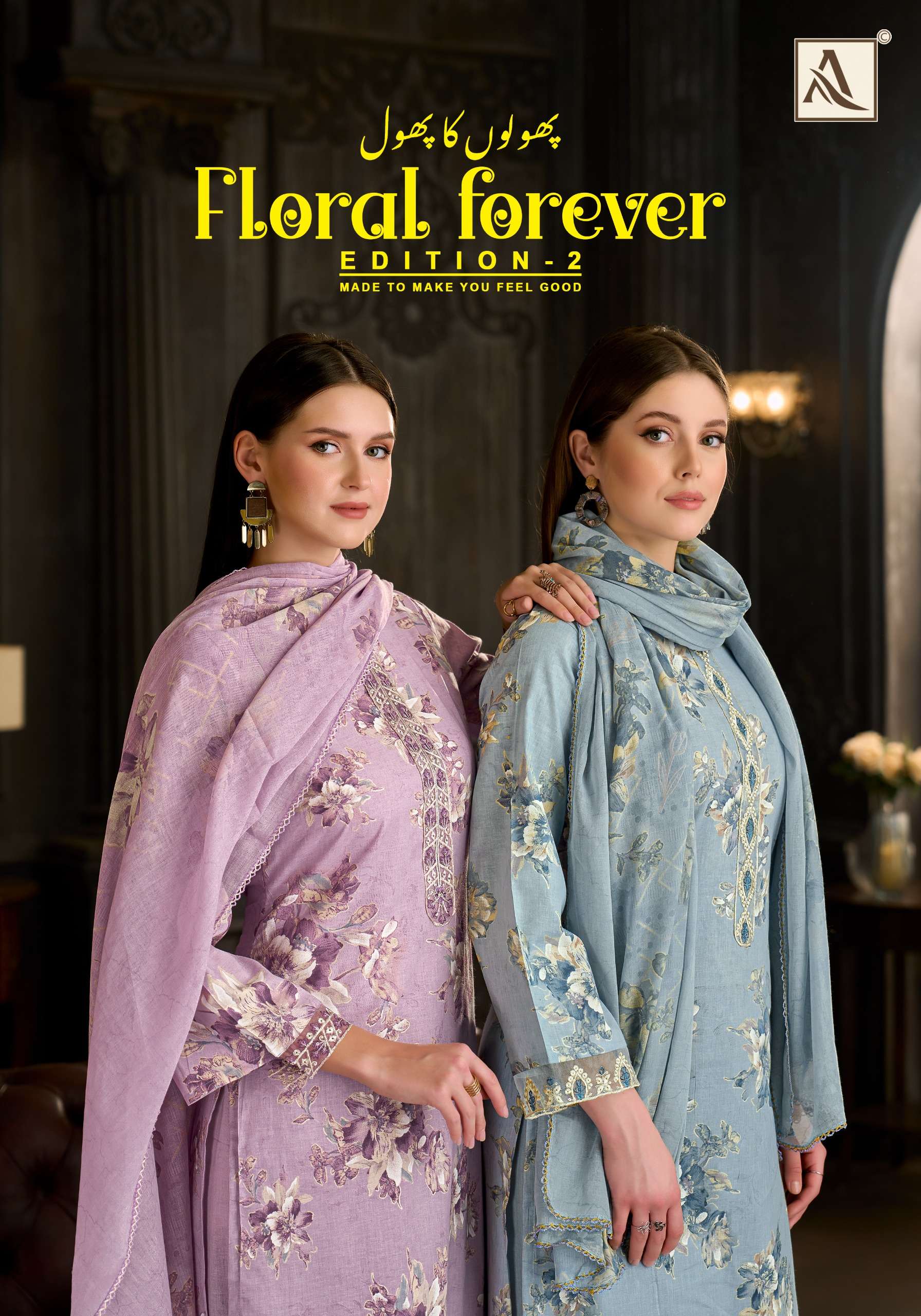 ALOK SUIT FLORAL FOREVER VOL 2 COTTON FOIL PRINT SALWAR KAME...