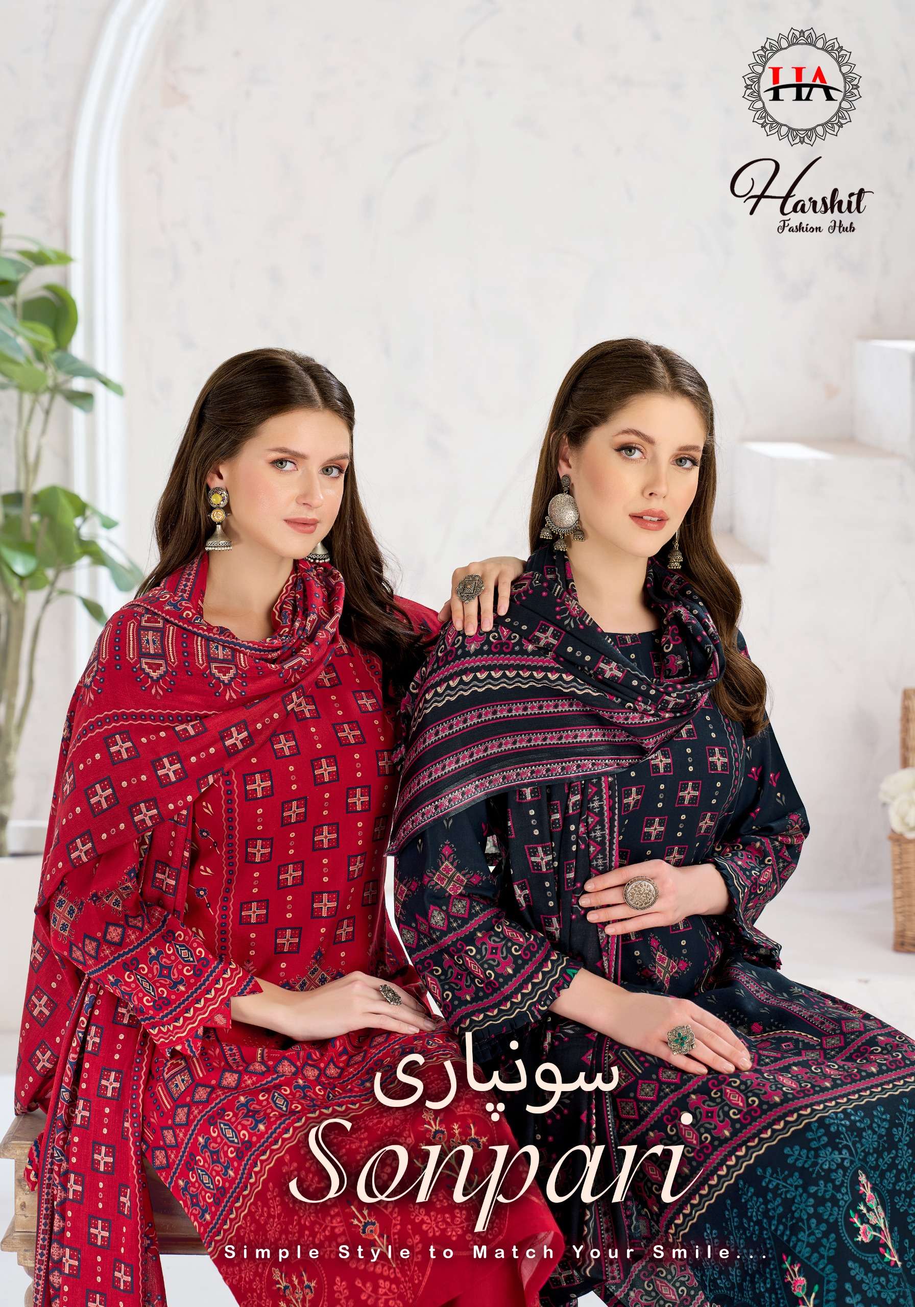 ALOK SUIT SONPARI VISCOSE RAYON PRINT 3 PIECE SUIT LADIES RE...
