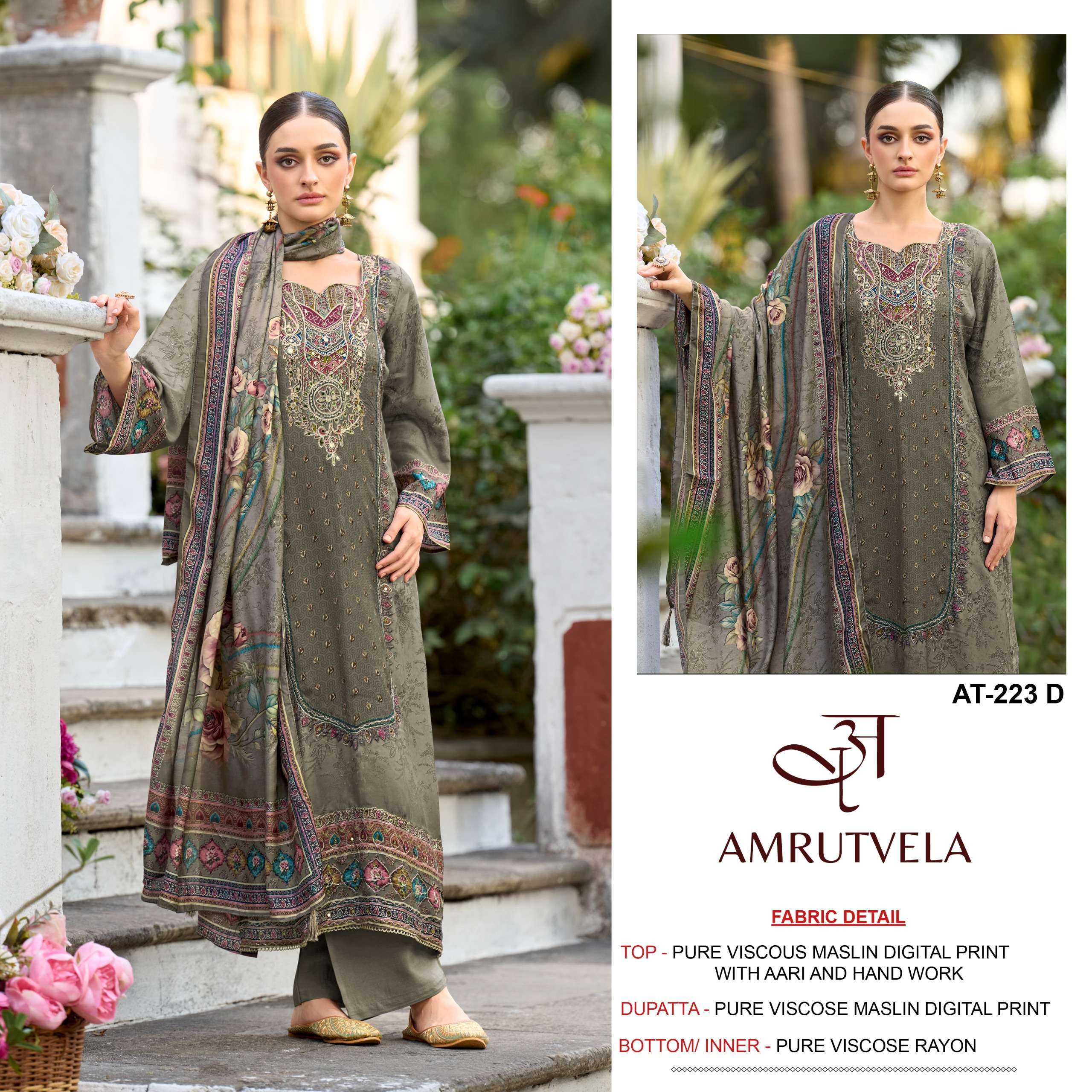 AMRUTVELA AT 223 VISCOSE MUSLIN DIGITAL PRINT UNSTITCH SUIT ...