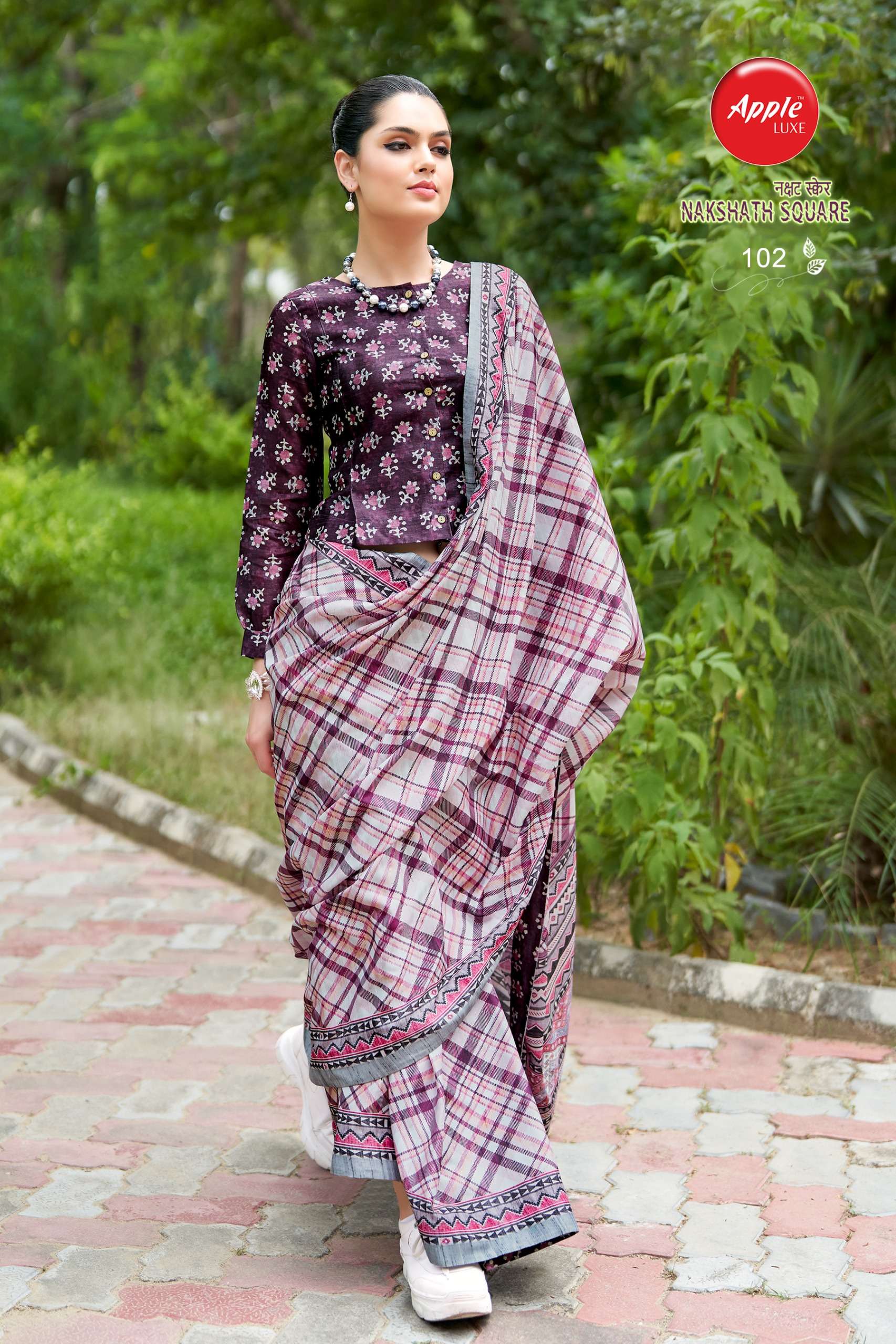 APPLE NAKSHATH SQUARE VOL 1 TIRUPUR SILK FANCY FABRIC CHEX P...
