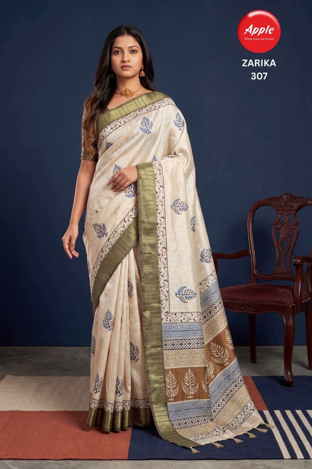 APPLE ZARIKA VOL 3 KOTHA SILK EXQUISITE SAREE COLLECTION  WH...