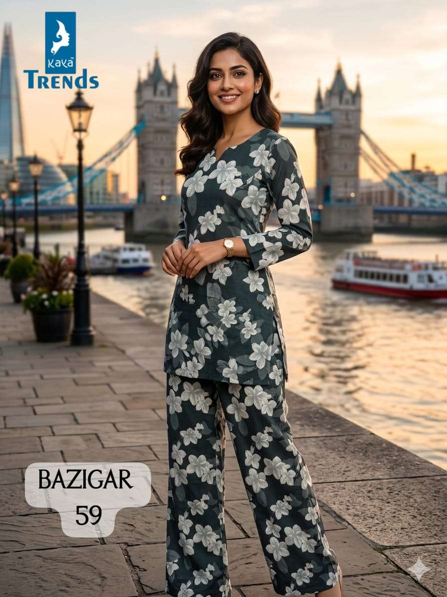 BAZIGAR 54 TO 59 SUMMERS SPECIAL HEAVY RAYON PRINTED CORD SE...