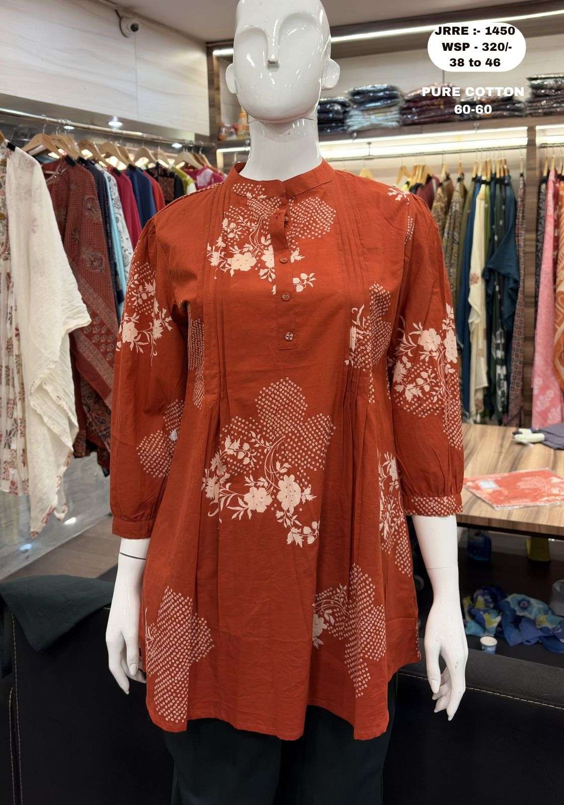BEAUTIFUL COTTON PRINTED ONE PIECE WOMEN DAILY OUTFIT RESELL...