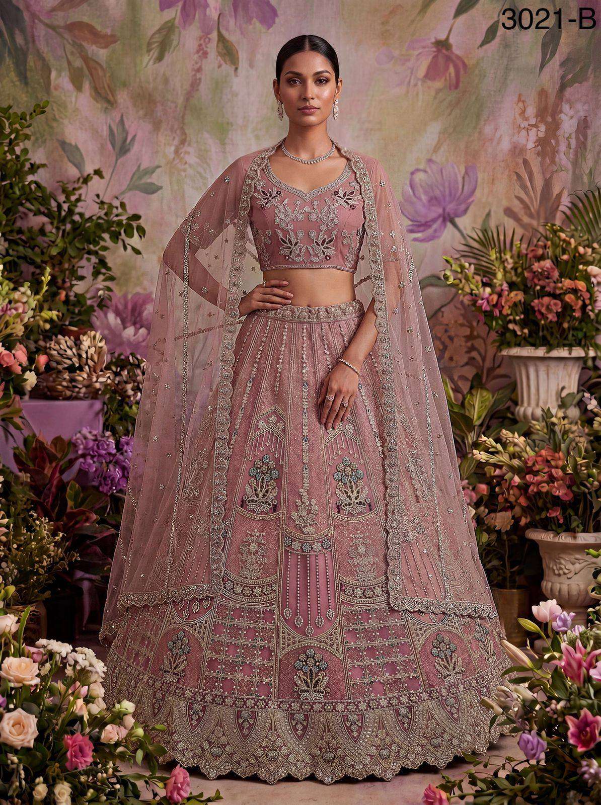 Charming and elegant Color Range in hard Bridal Net fancy fa...