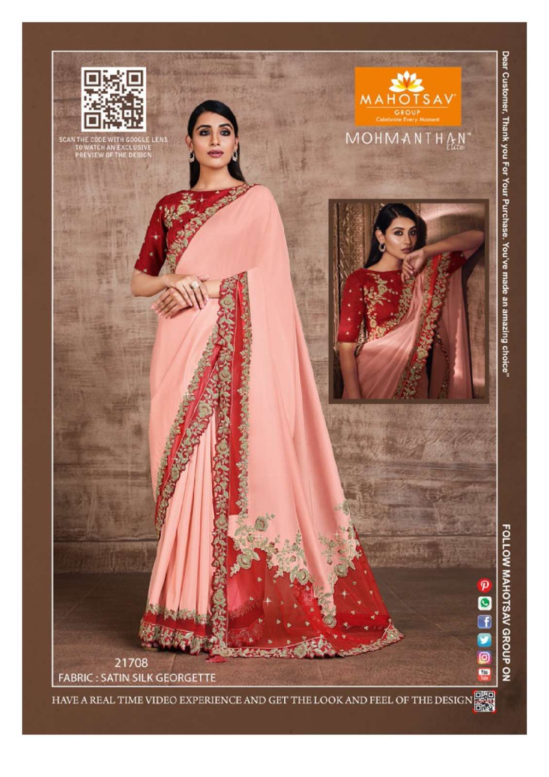 classic Mahotsav All Time Hit Collection Silk With Designer ...