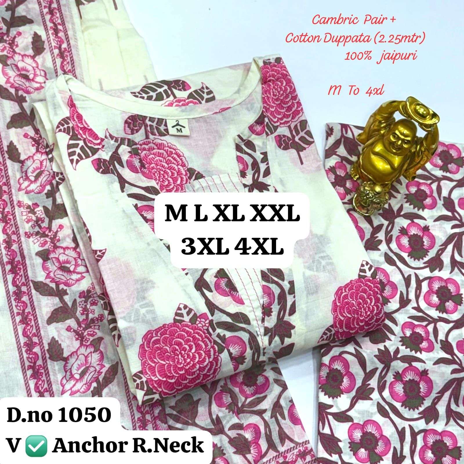 COTTON CAMRIC 3 PCS PAIR FOR WOMEN SUMMER REGULAR WEAR WHOLE...