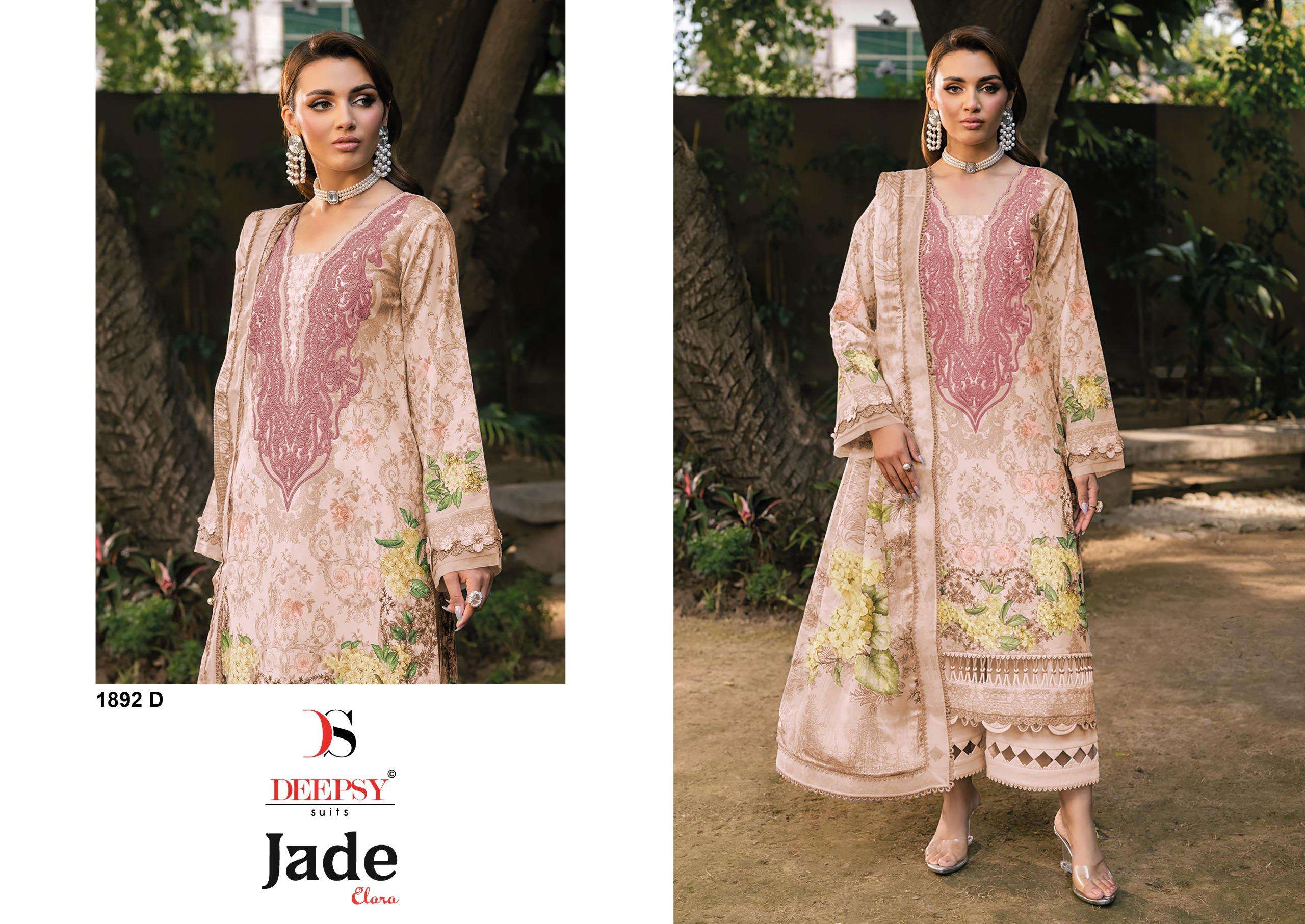 DEEPSY SUITS JADE ELARA 1892 CLASSIC DESIGNER PAKISTANI STYL...