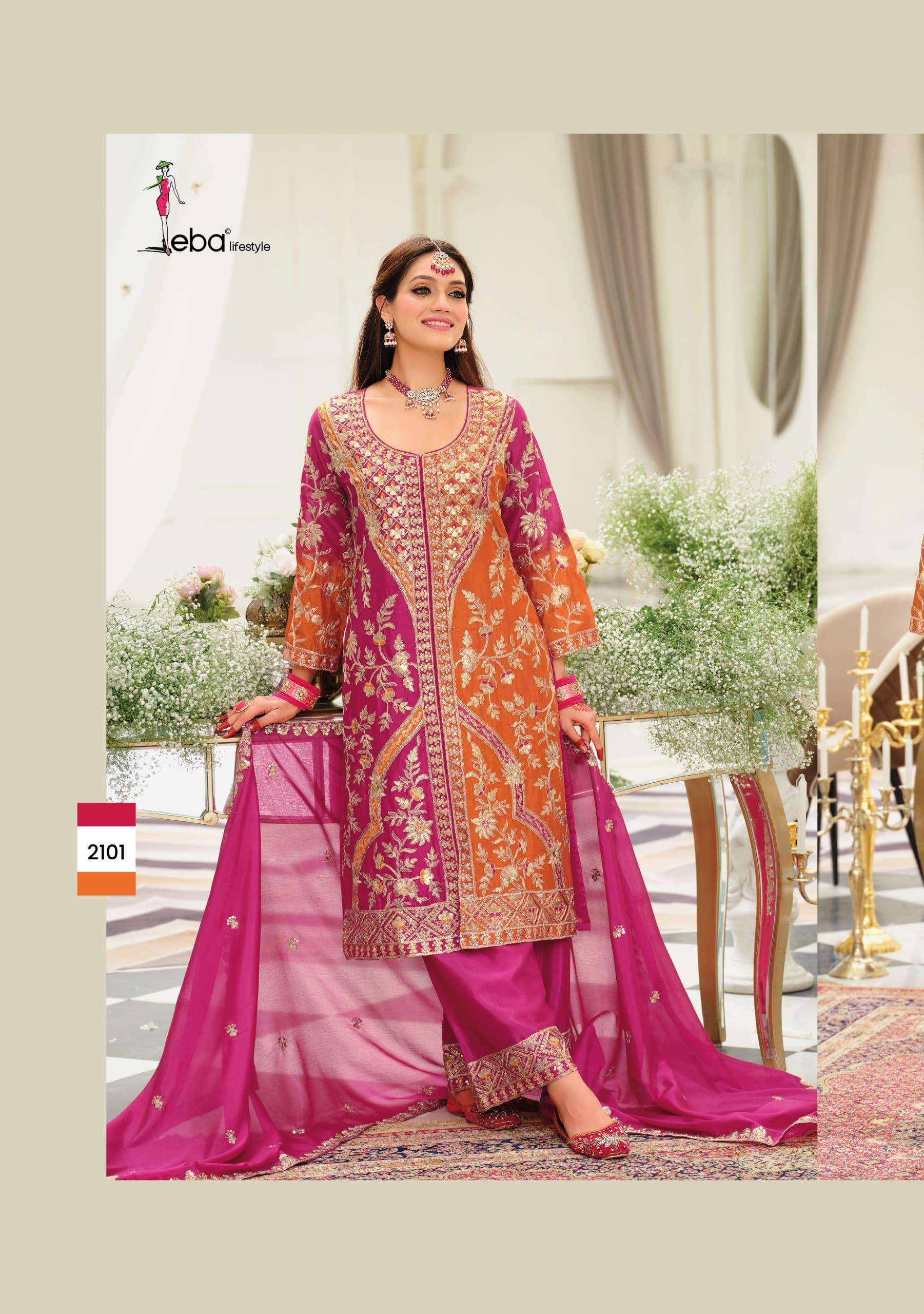 EBA VIHARA HEAVY CHINON EMBROIDERY SUIT STITCH RICH FUNCTION...
