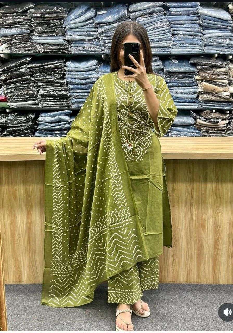 EXCLUSIVE BOUTIQUE JAIPUR COTTON PRINT SALWAR SUIT FOR REGUL...